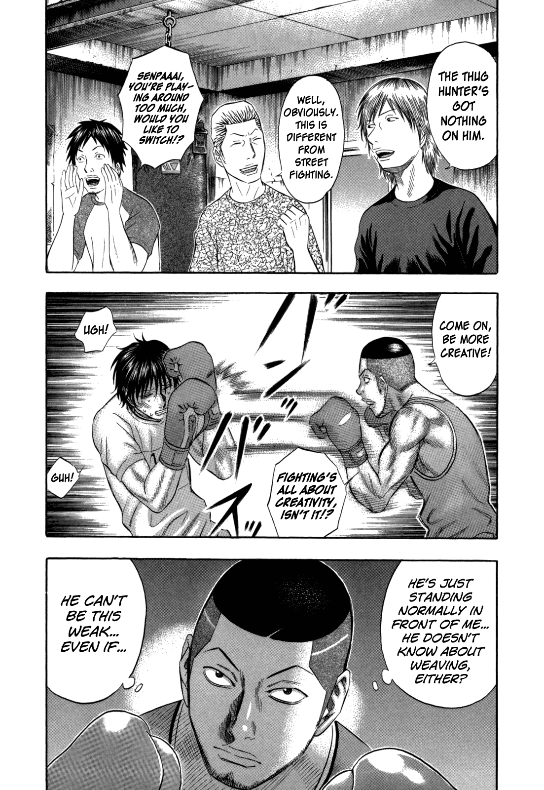 Holyland Chapter 98 - Page 12