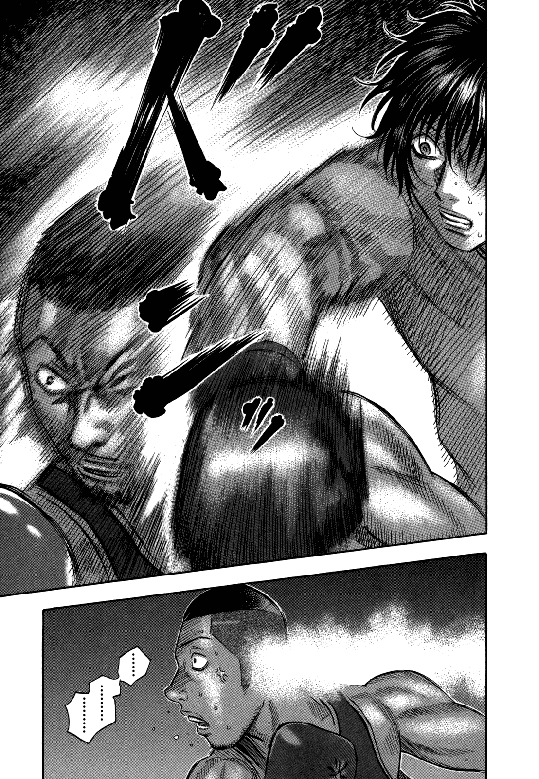 Holyland Chapter 98 - Page 17