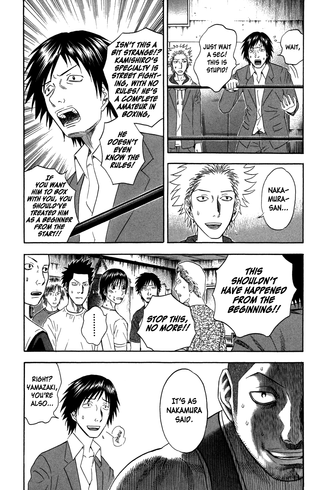Holyland Chapter 99 - Page 3