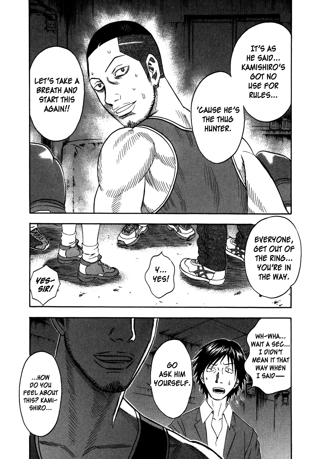Holyland Chapter 99 - Page 4