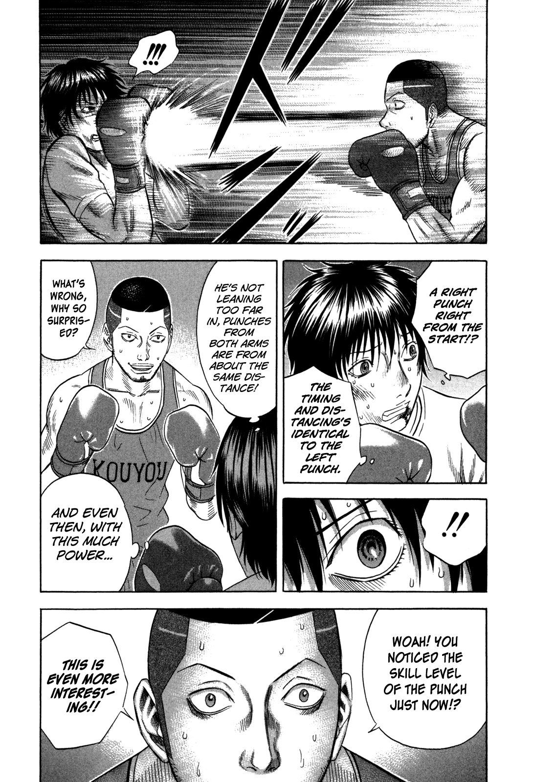 Holyland Chapter 99 - Page 7