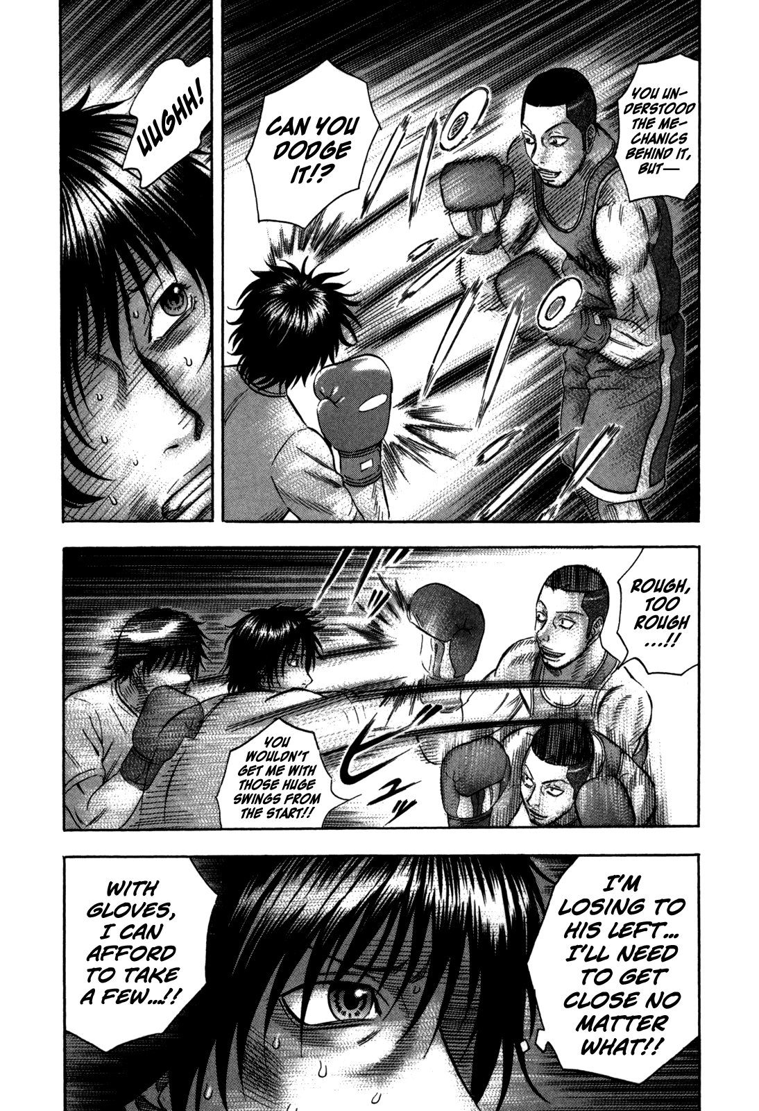Holyland Chapter 99 - Page 8