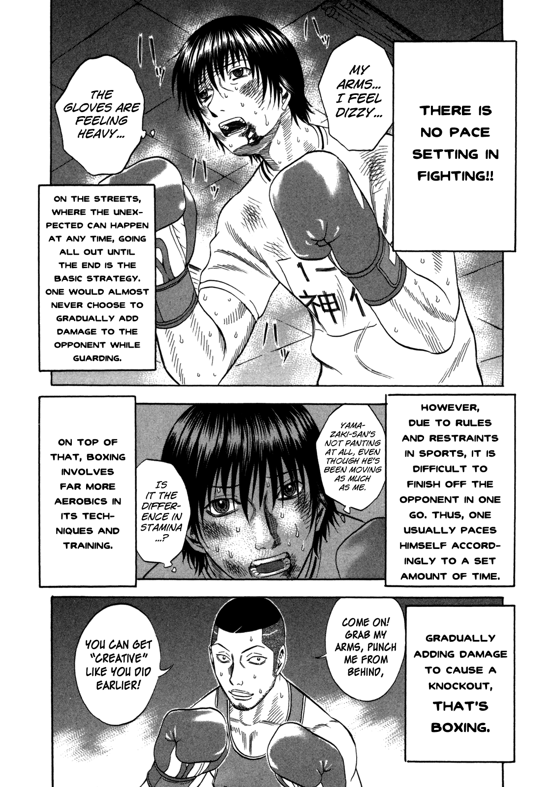 Holyland Chapter 99 - Page 10