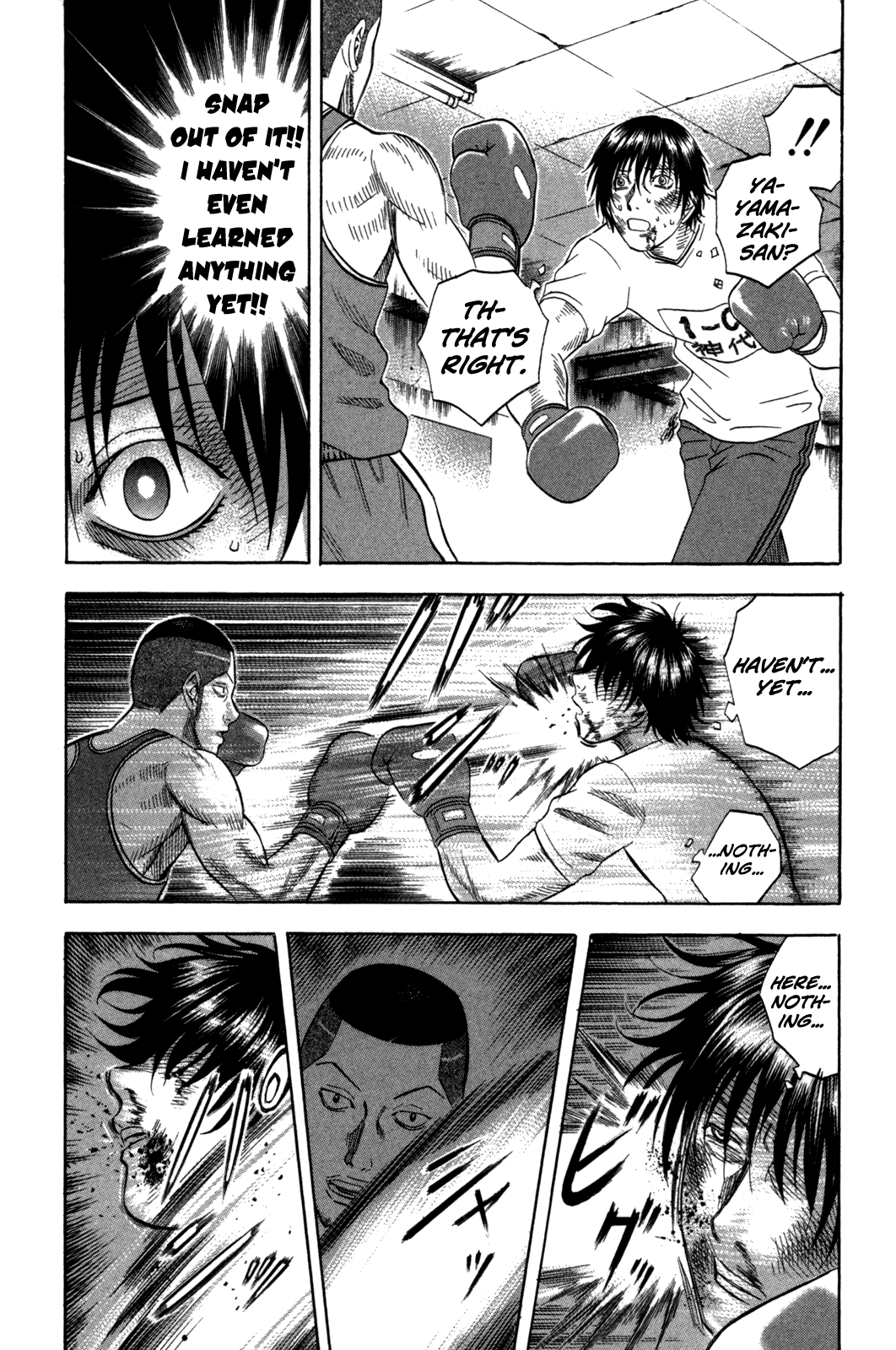 Holyland Chapter 99 - Page 14