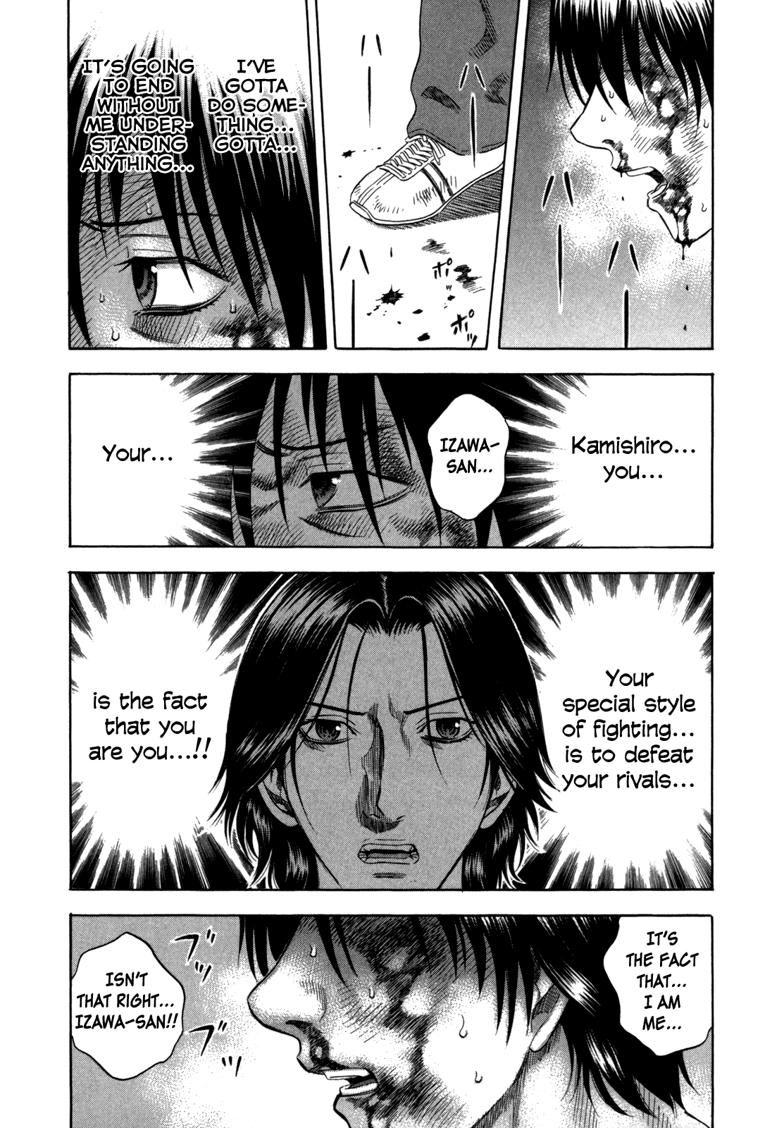 Holyland Chapter 100 - Page 5
