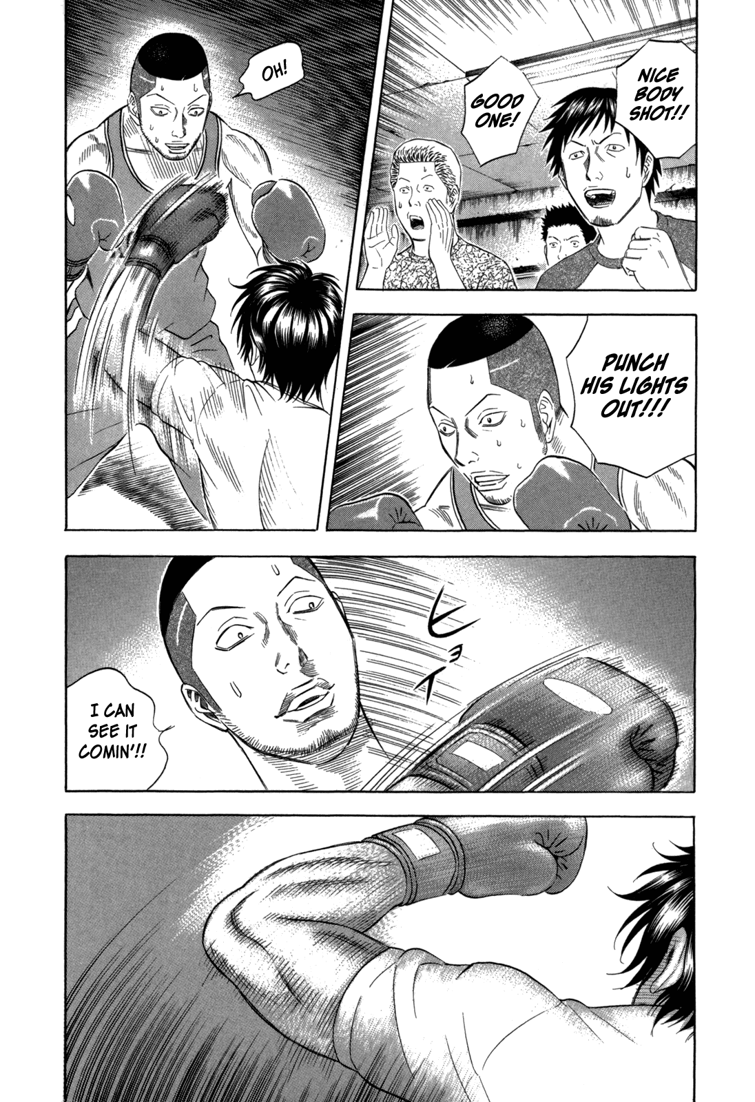 Holyland Chapter 100 - Page 8