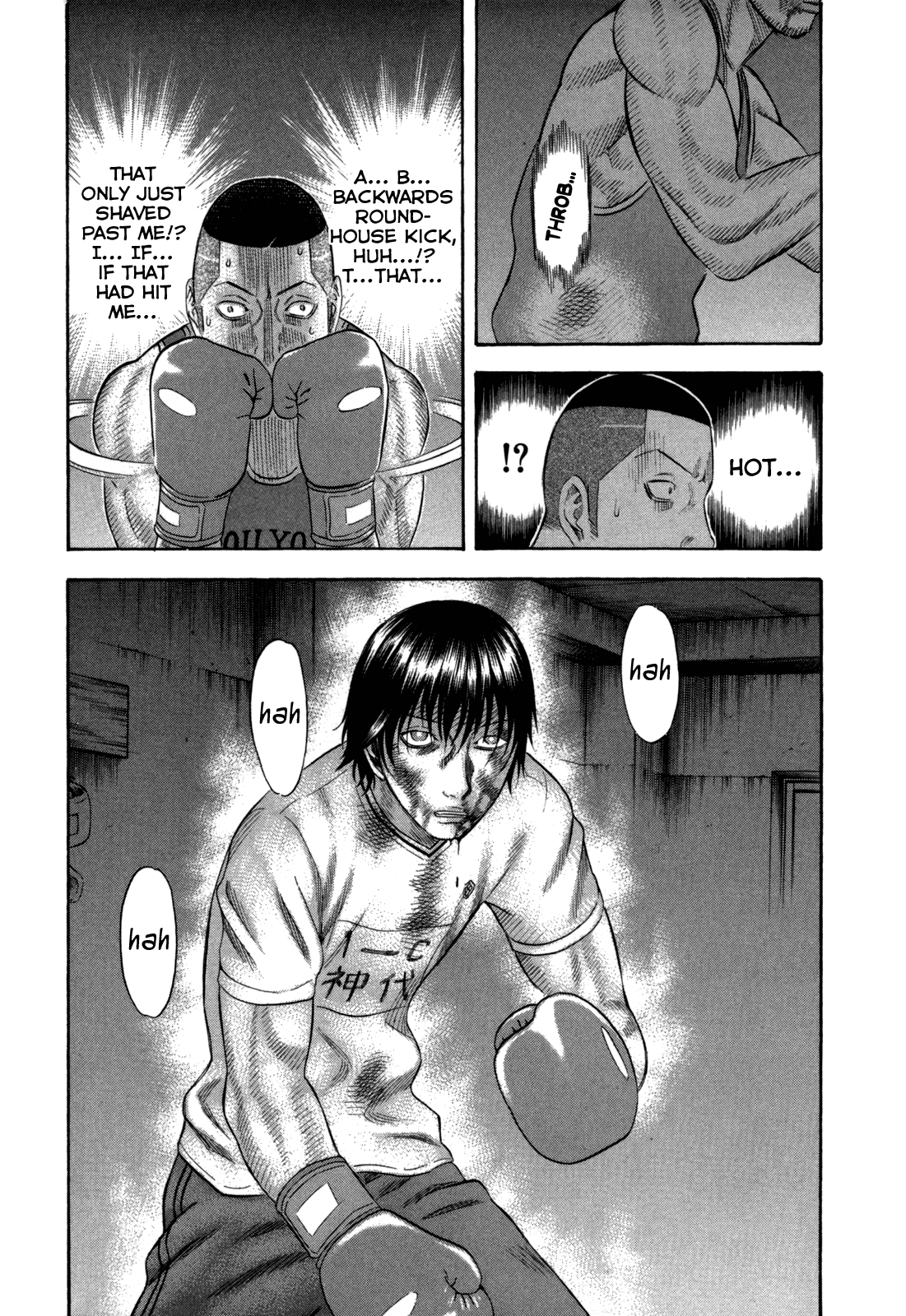 Holyland Chapter 100 - Page 15
