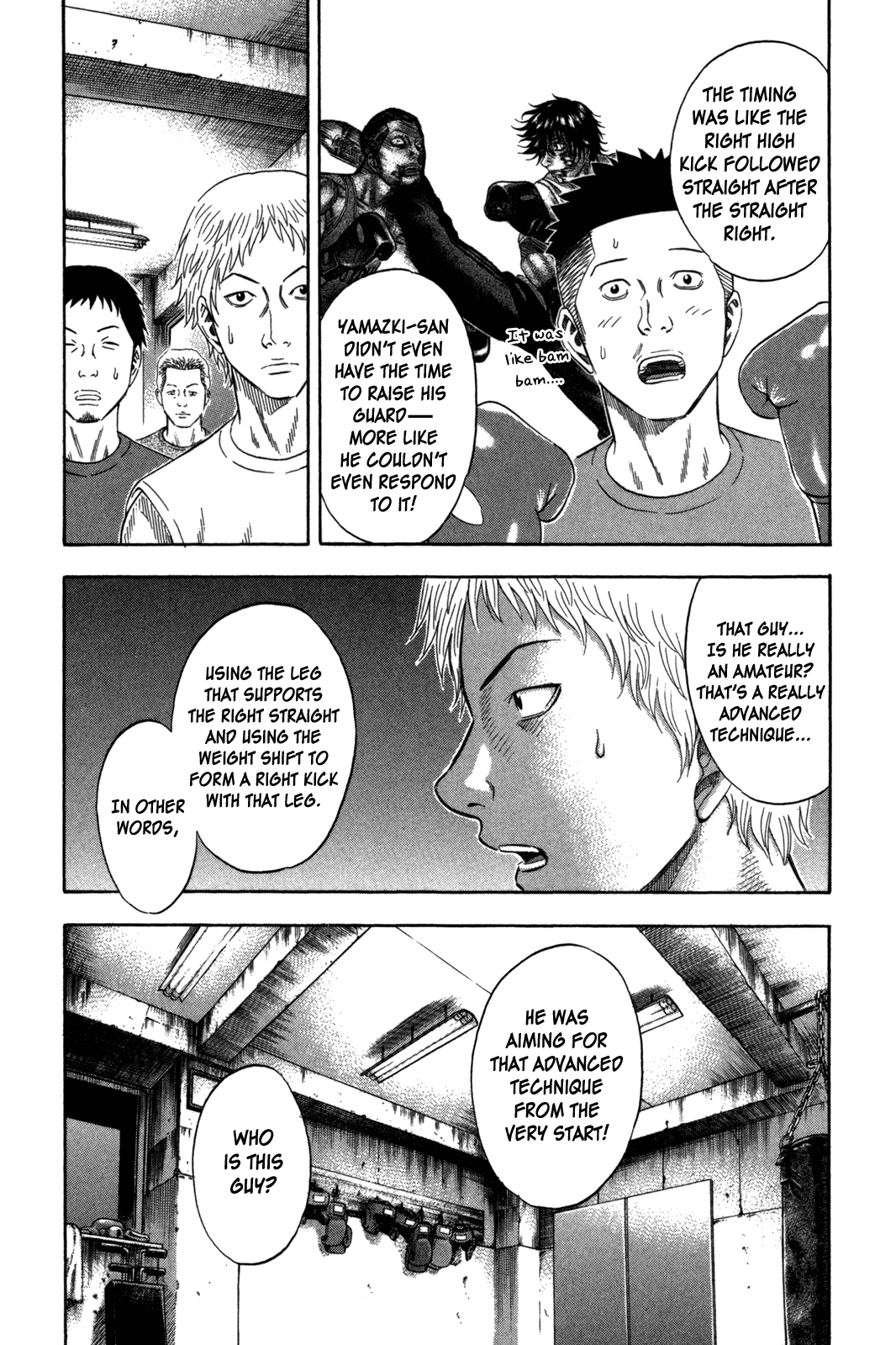 Holyland Chapter 104 - Page 5