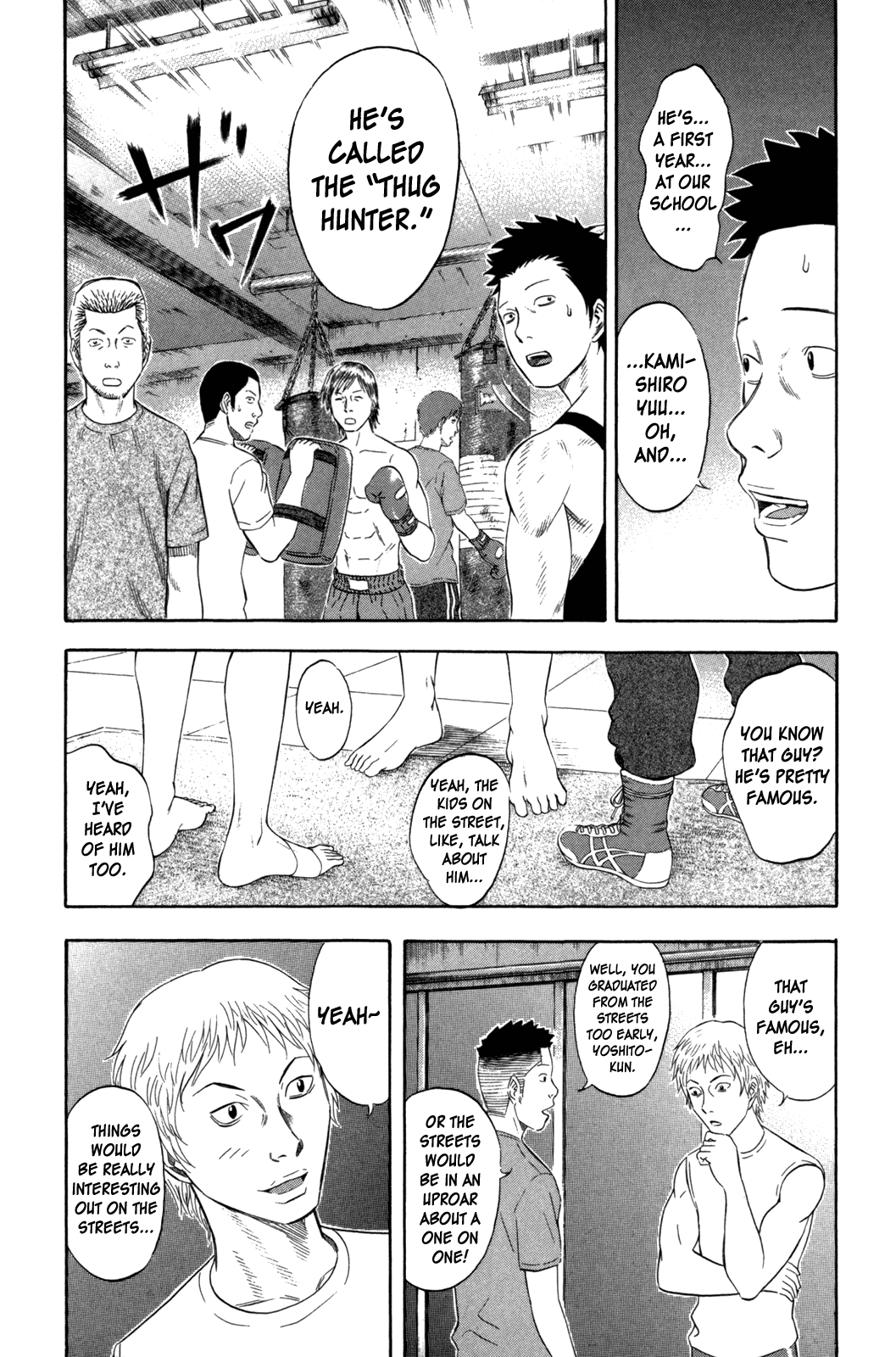 Holyland Chapter 104 - Page 6