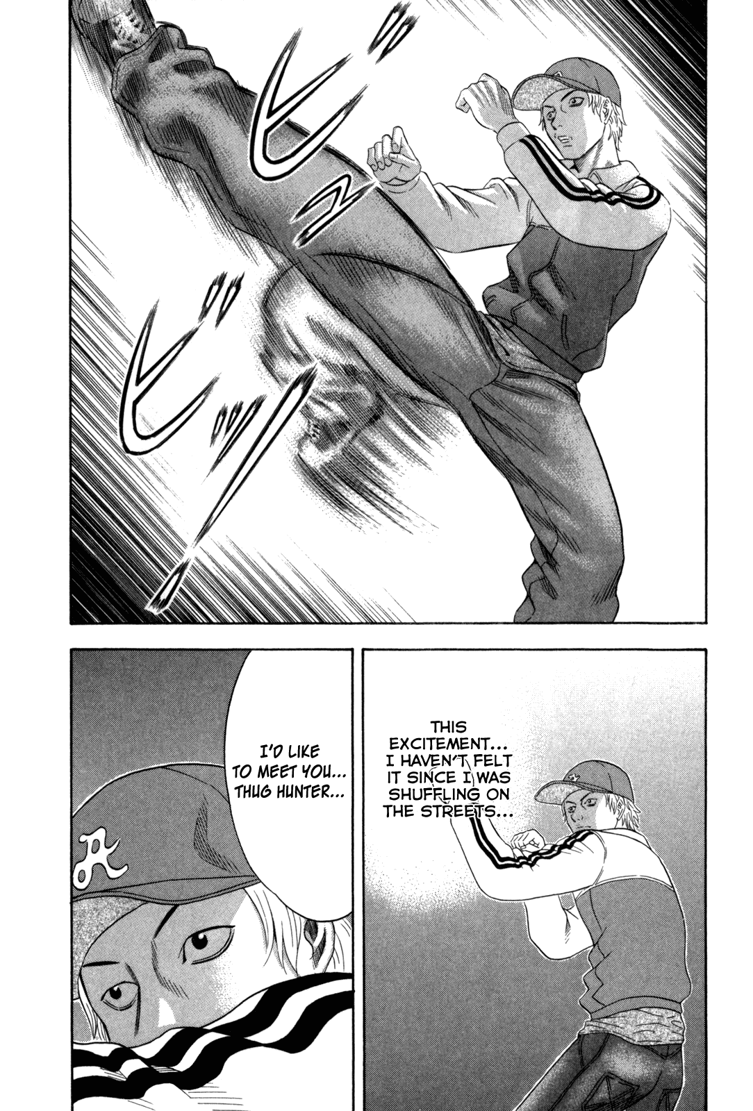 Holyland Chapter 104 - Page 12