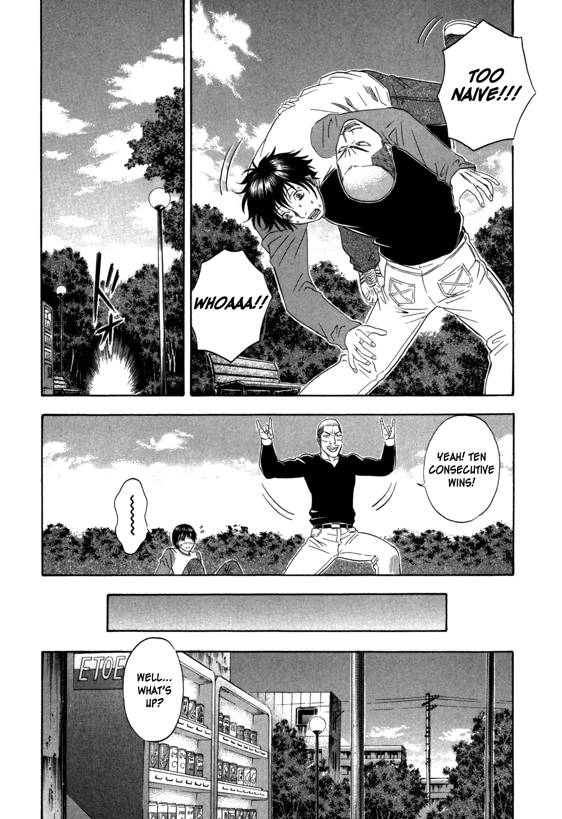 Holyland Chapter 104 - Page 15