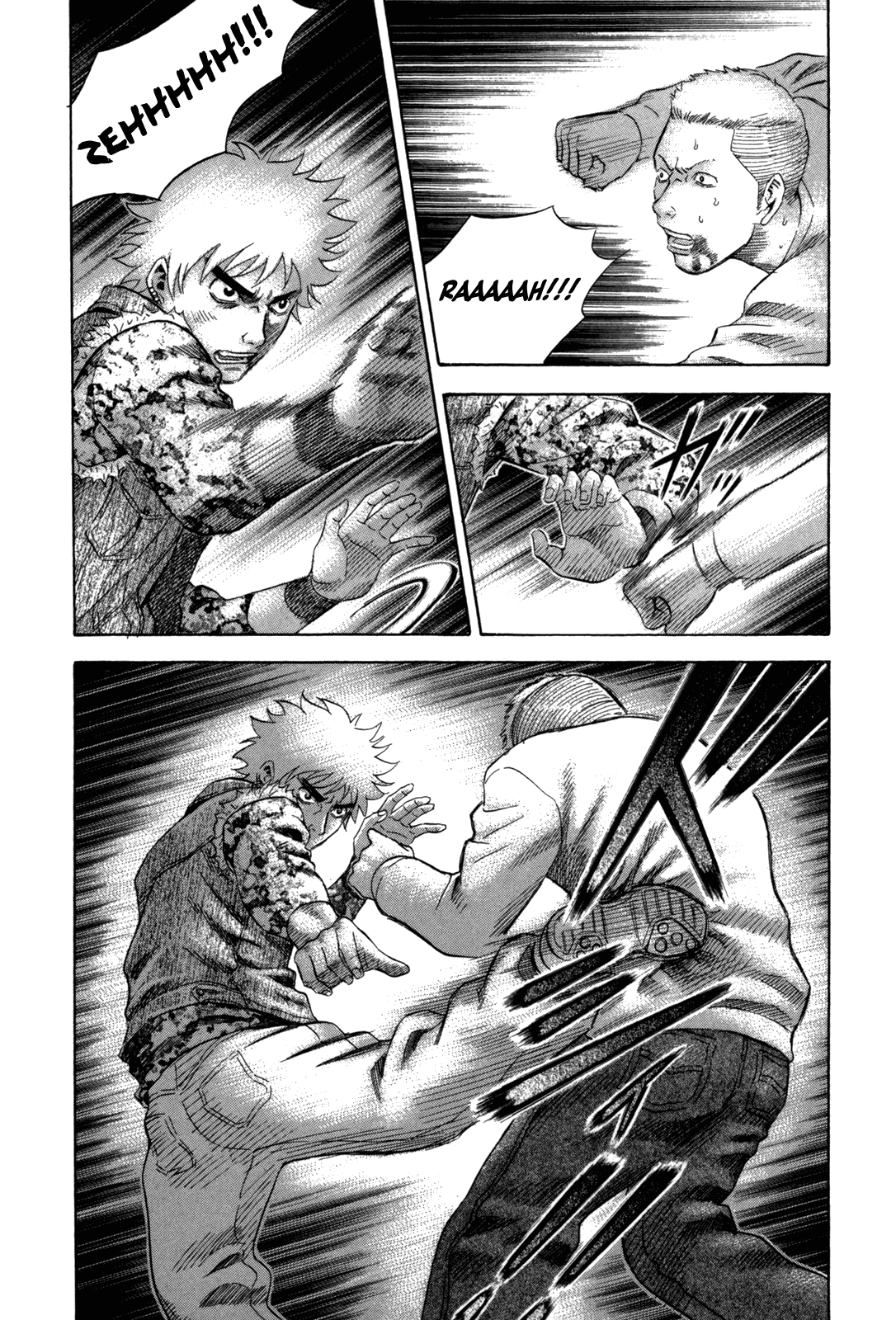 Holyland Chapter 106 - Page 3