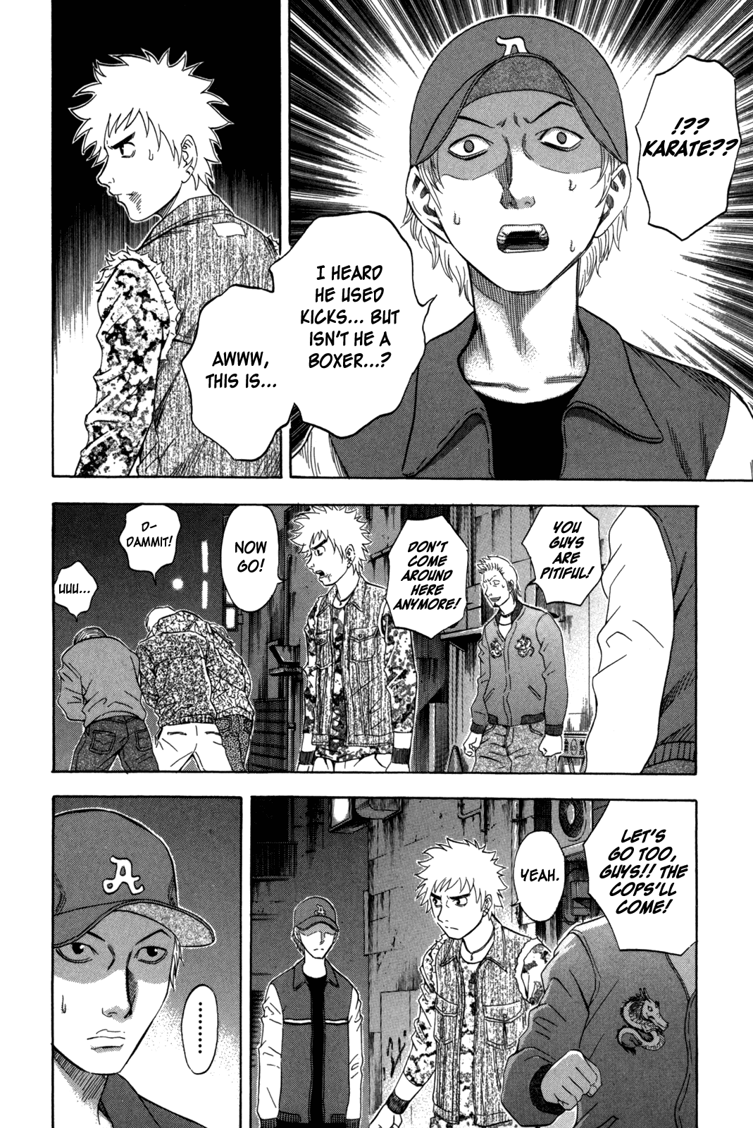 Holyland Chapter 106 - Page 4