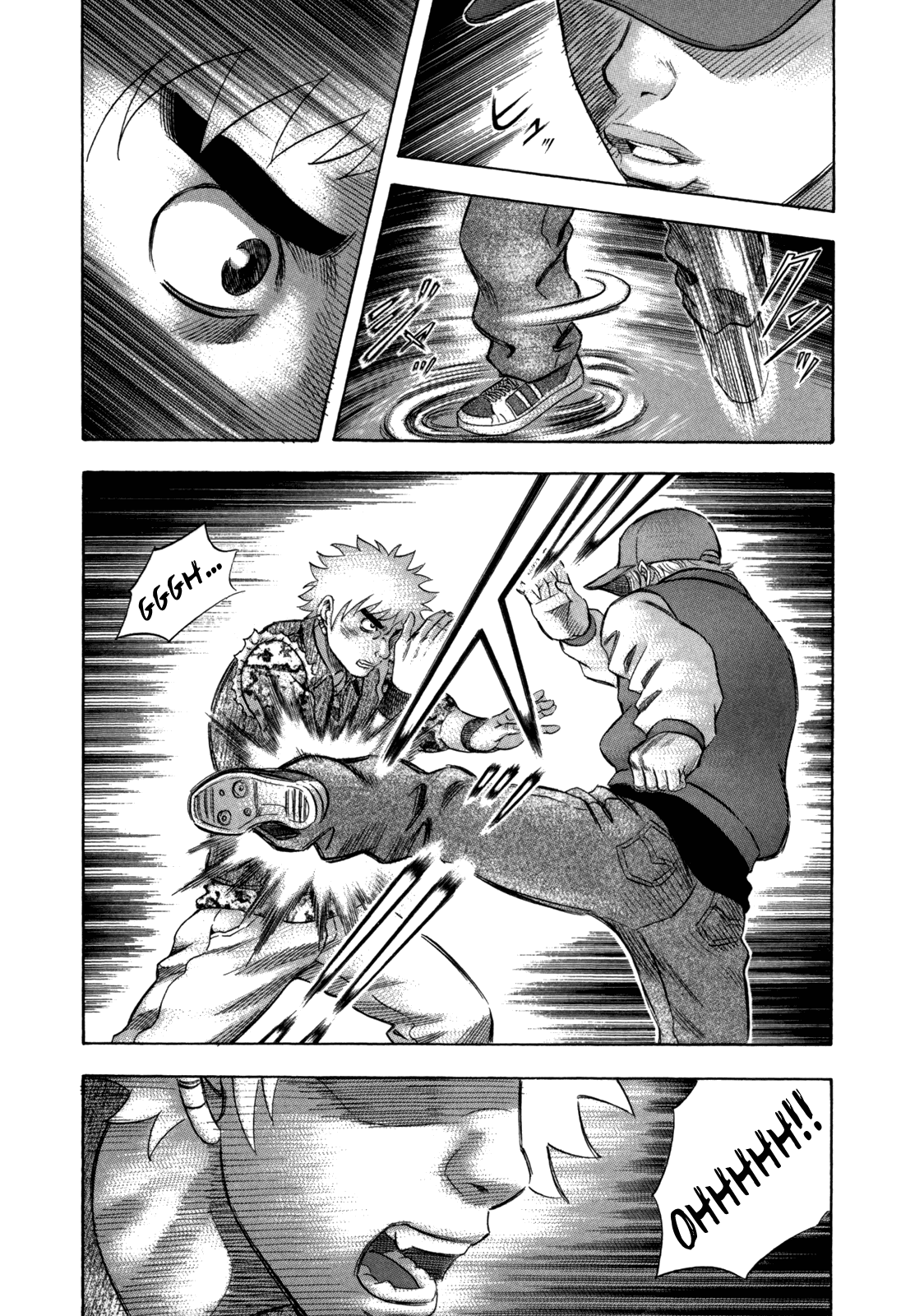 Holyland Chapter 106 - Page 10