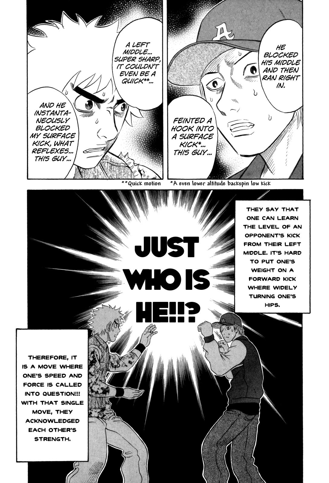 Holyland Chapter 106 - Page 13