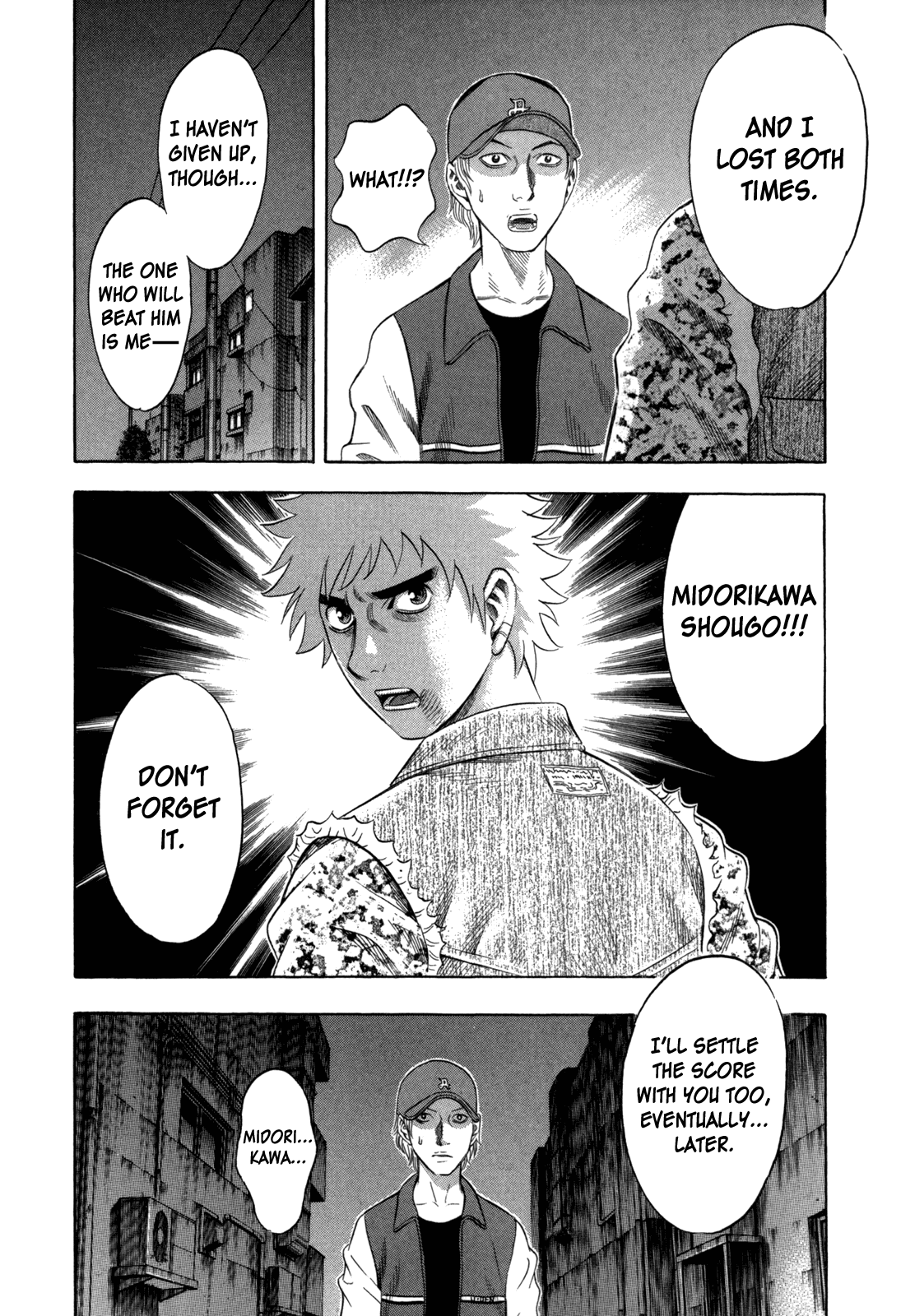Holyland Chapter 106 - Page 16