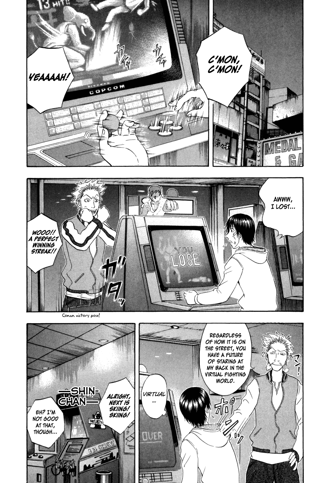 Holyland Chapter 107 - Page 6