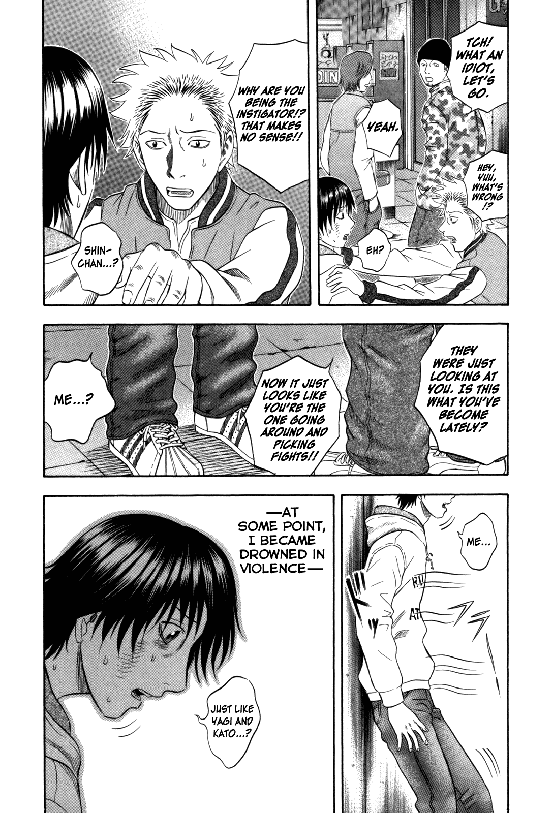Holyland Chapter 107 - Page 10