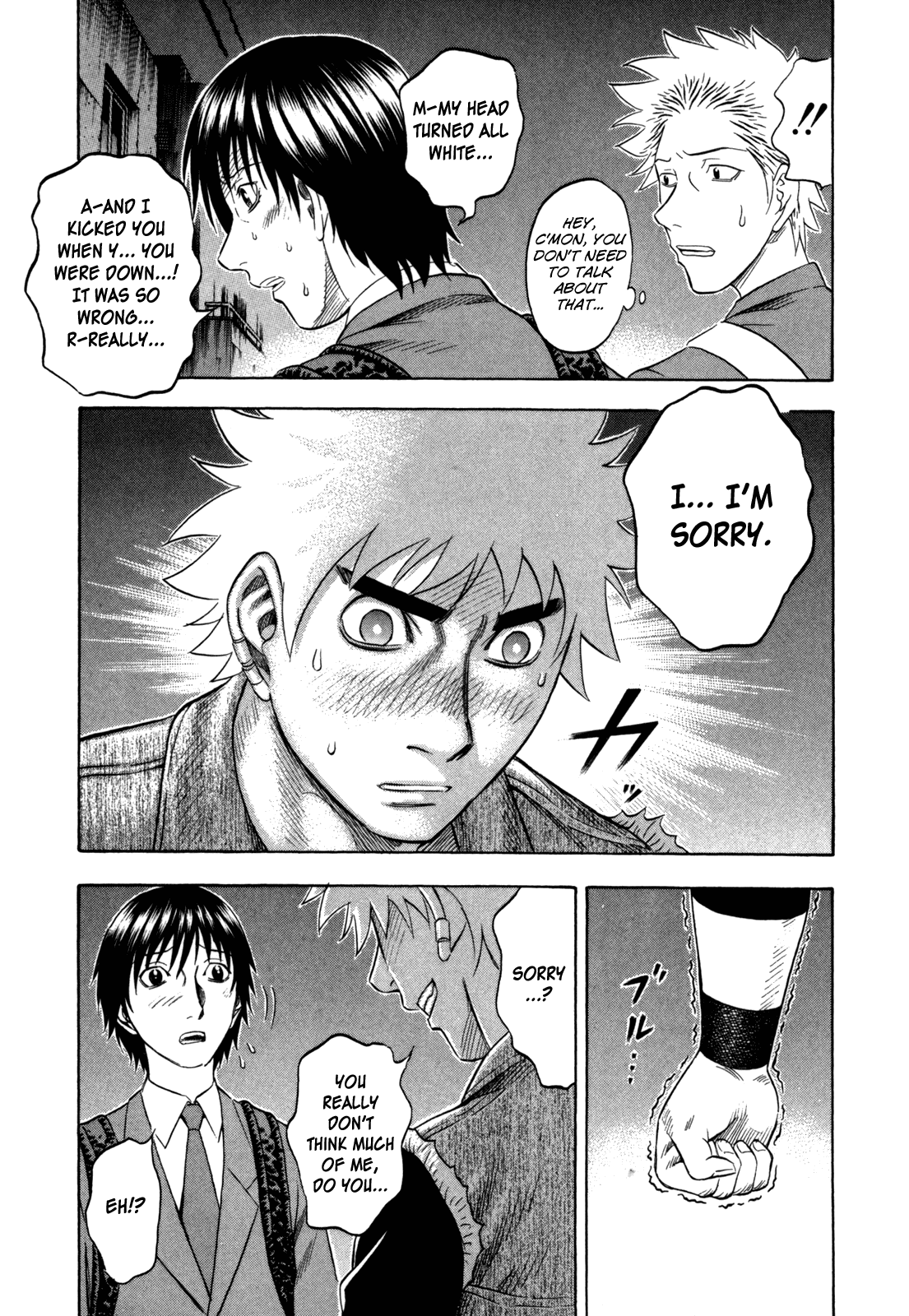 Holyland Chapter 108 - Page 11