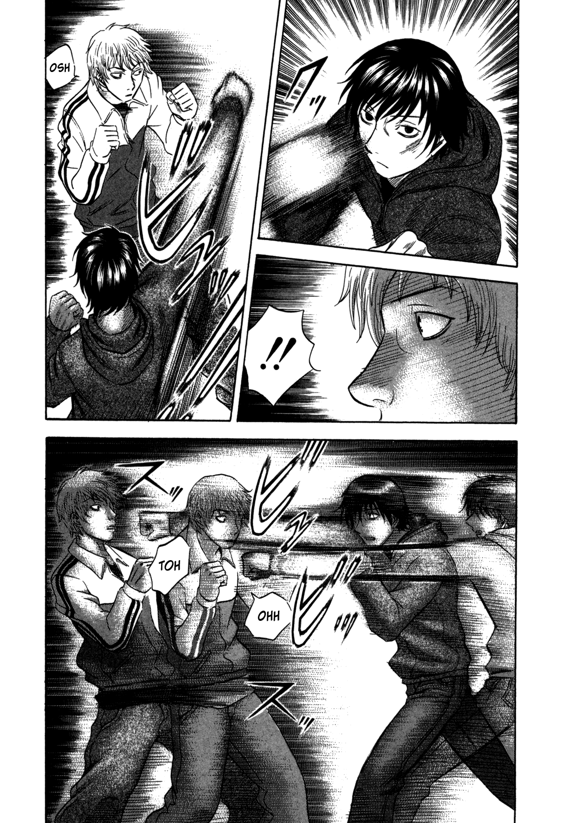 Holyland Chapter 109 - Page 8