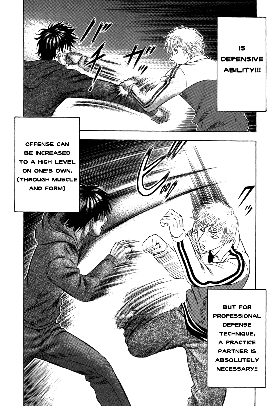 Holyland Chapter 109 - Page 12