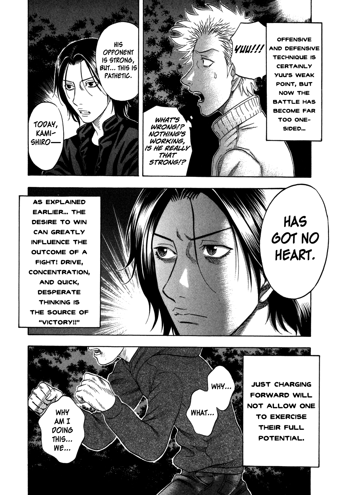 Holyland Chapter 109 - Page 14