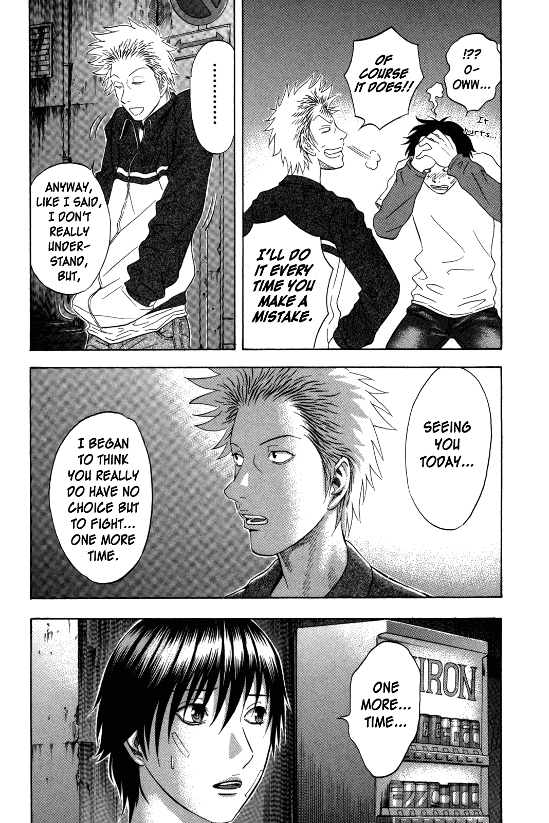 Holyland Chapter 111 - Page 16