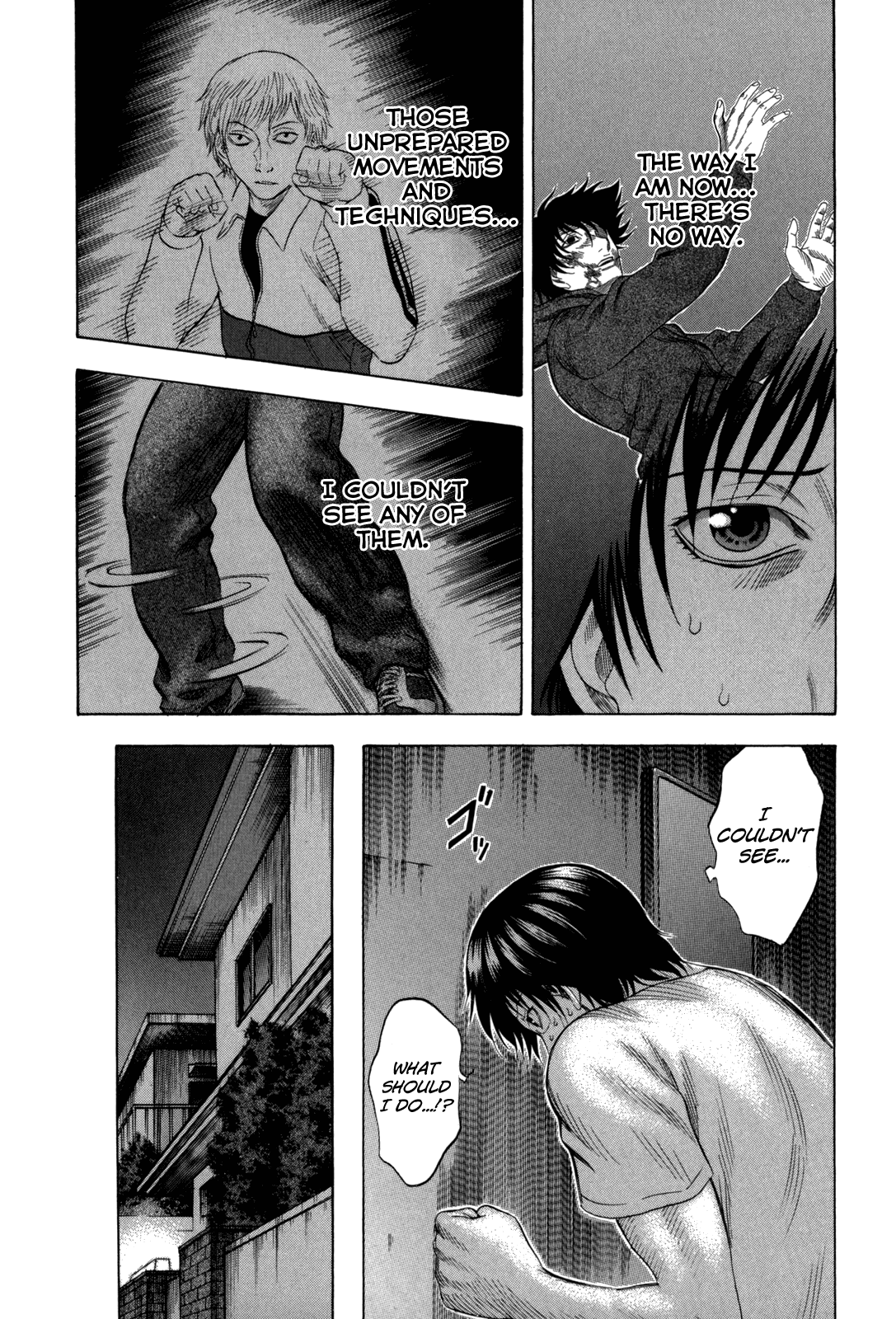 Holyland Chapter 112 - Page 4
