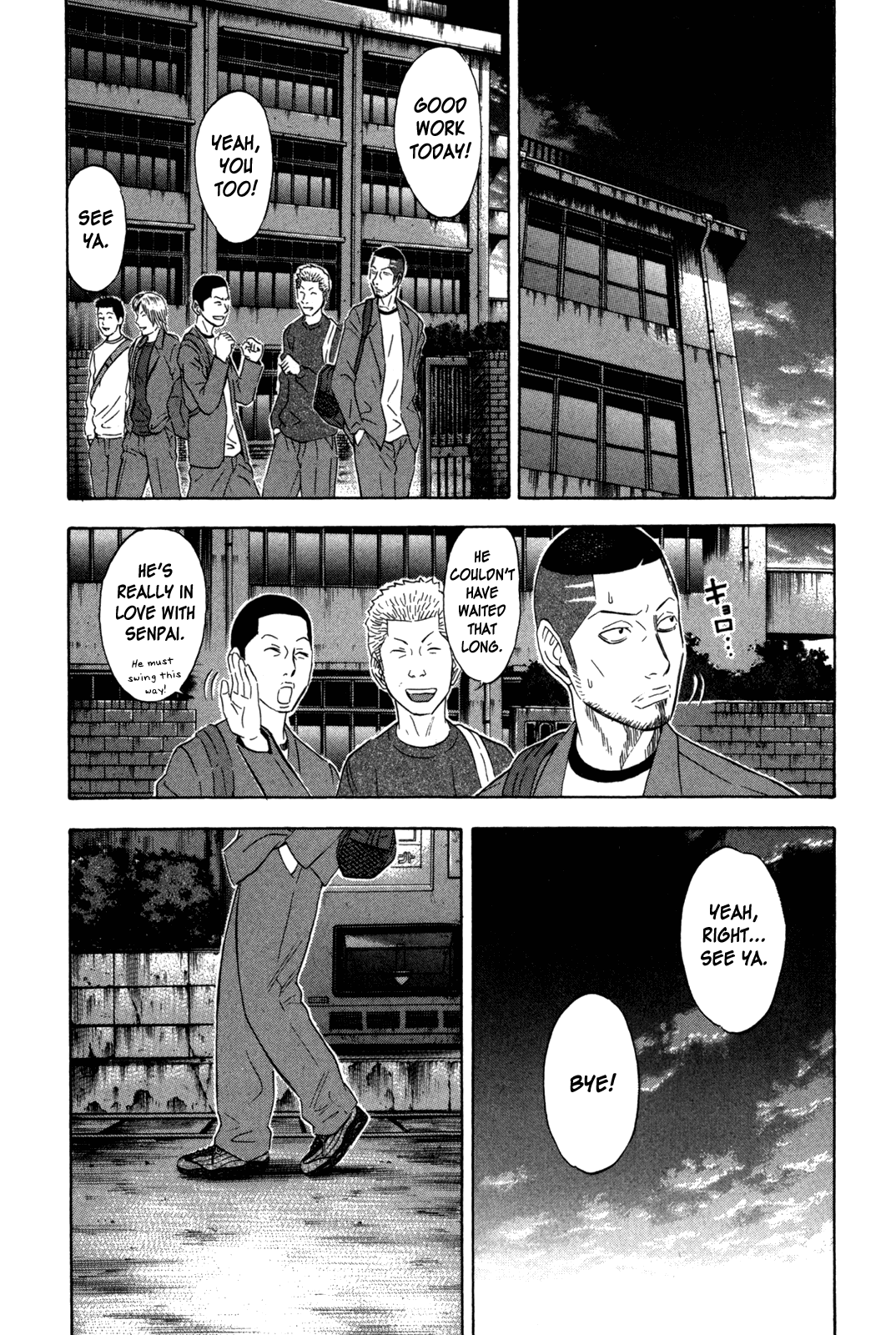 Holyland Chapter 113 - Page 10