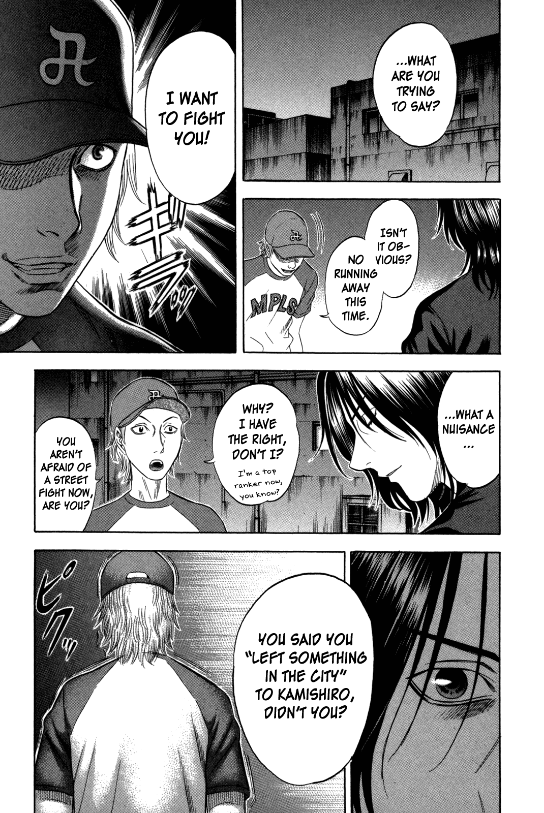 Holyland Chapter 115 - Page 3