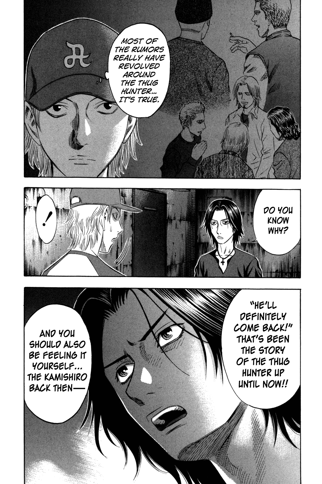 Holyland Chapter 115 - Page 6