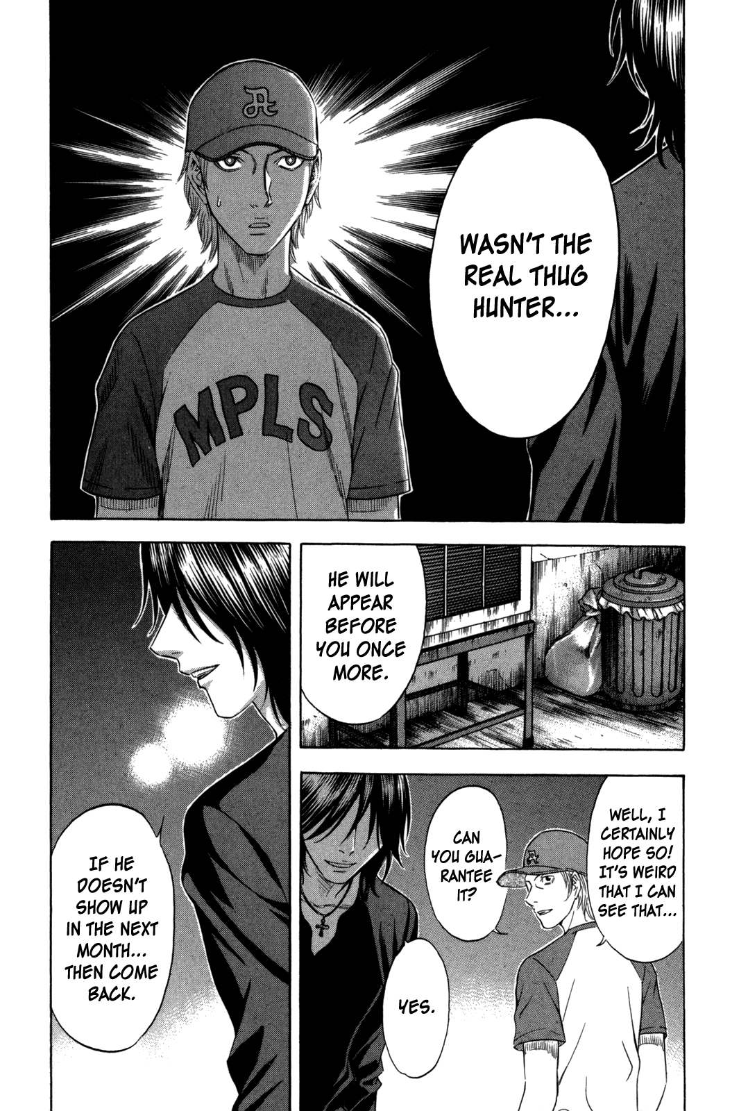 Holyland Chapter 115 - Page 7