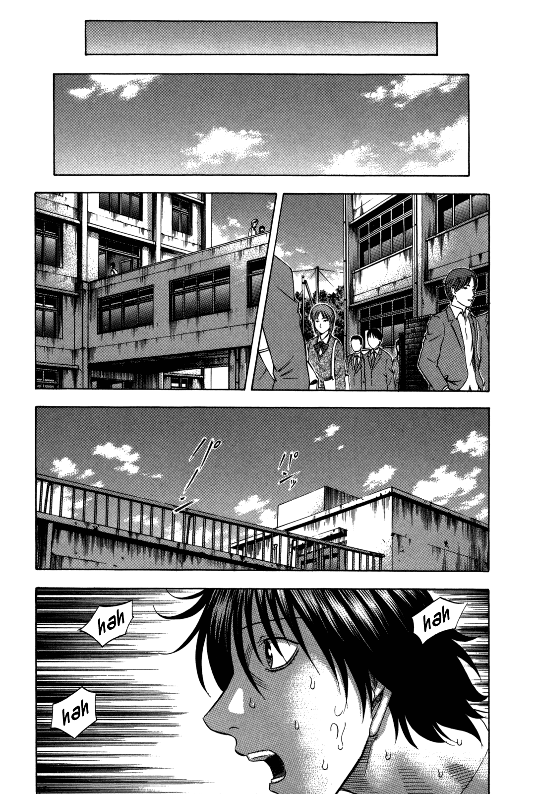 Holyland Chapter 115 - Page 9