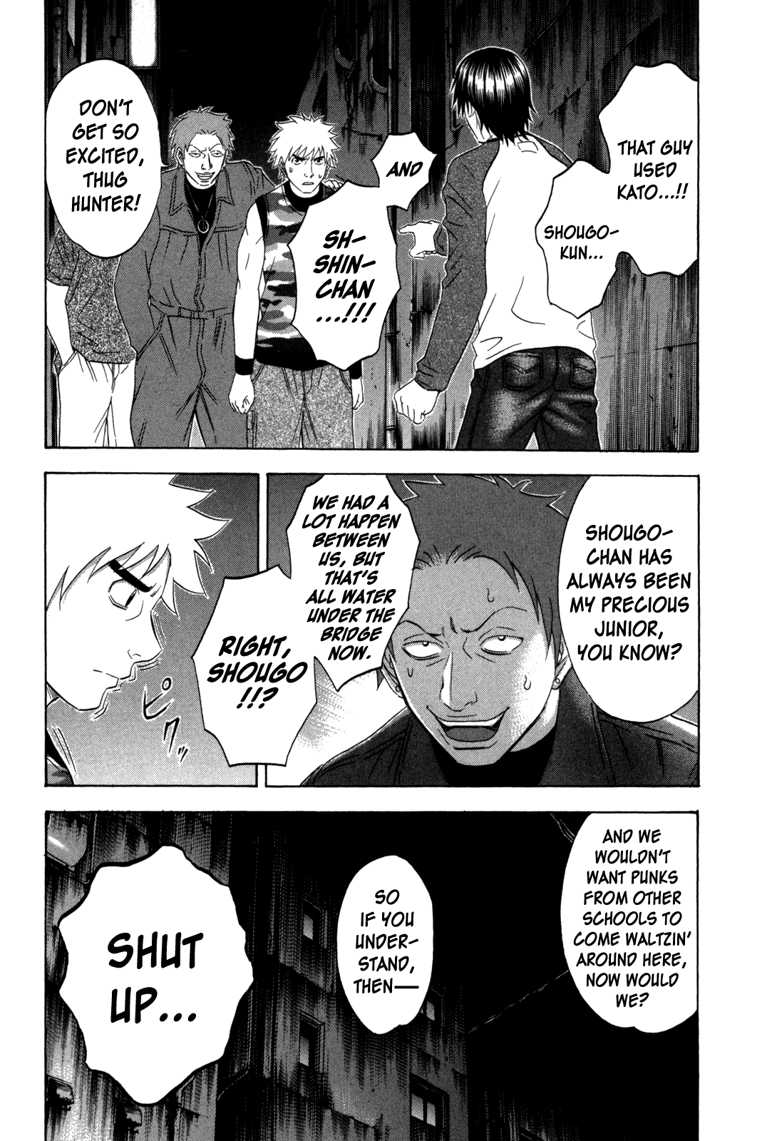 Holyland Chapter 117 - Page 9