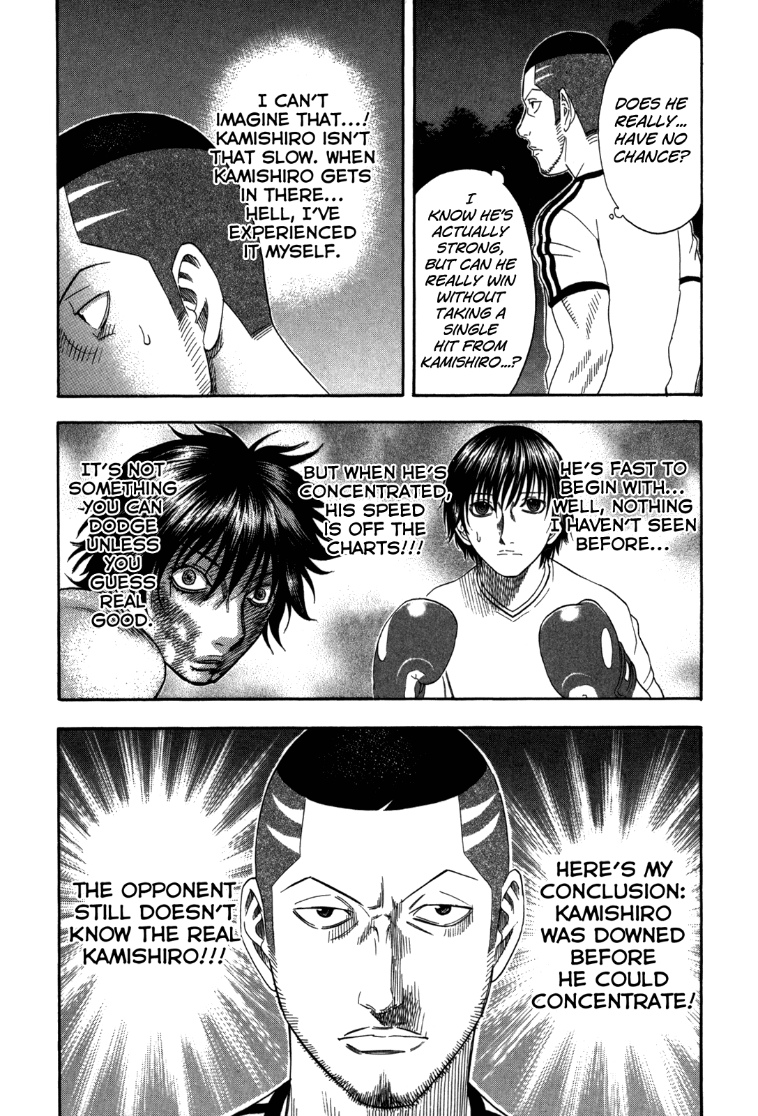 Holyland Chapter 119 - Page 6