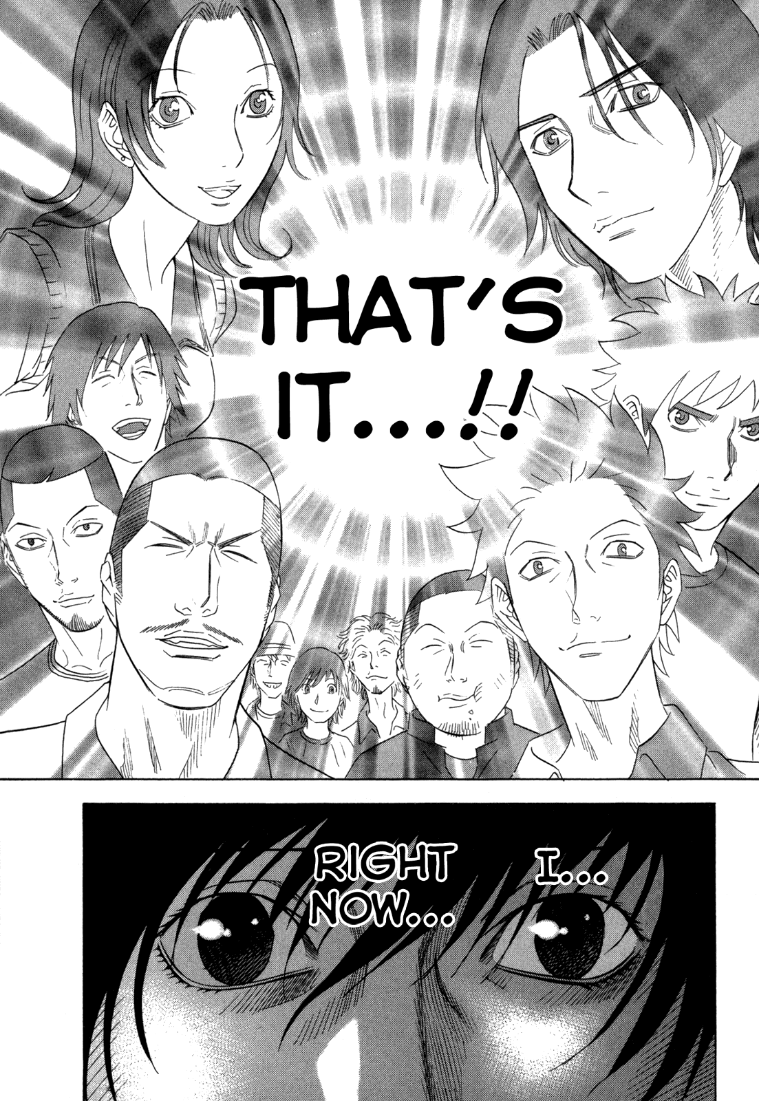 Holyland Chapter 120 - Page 8