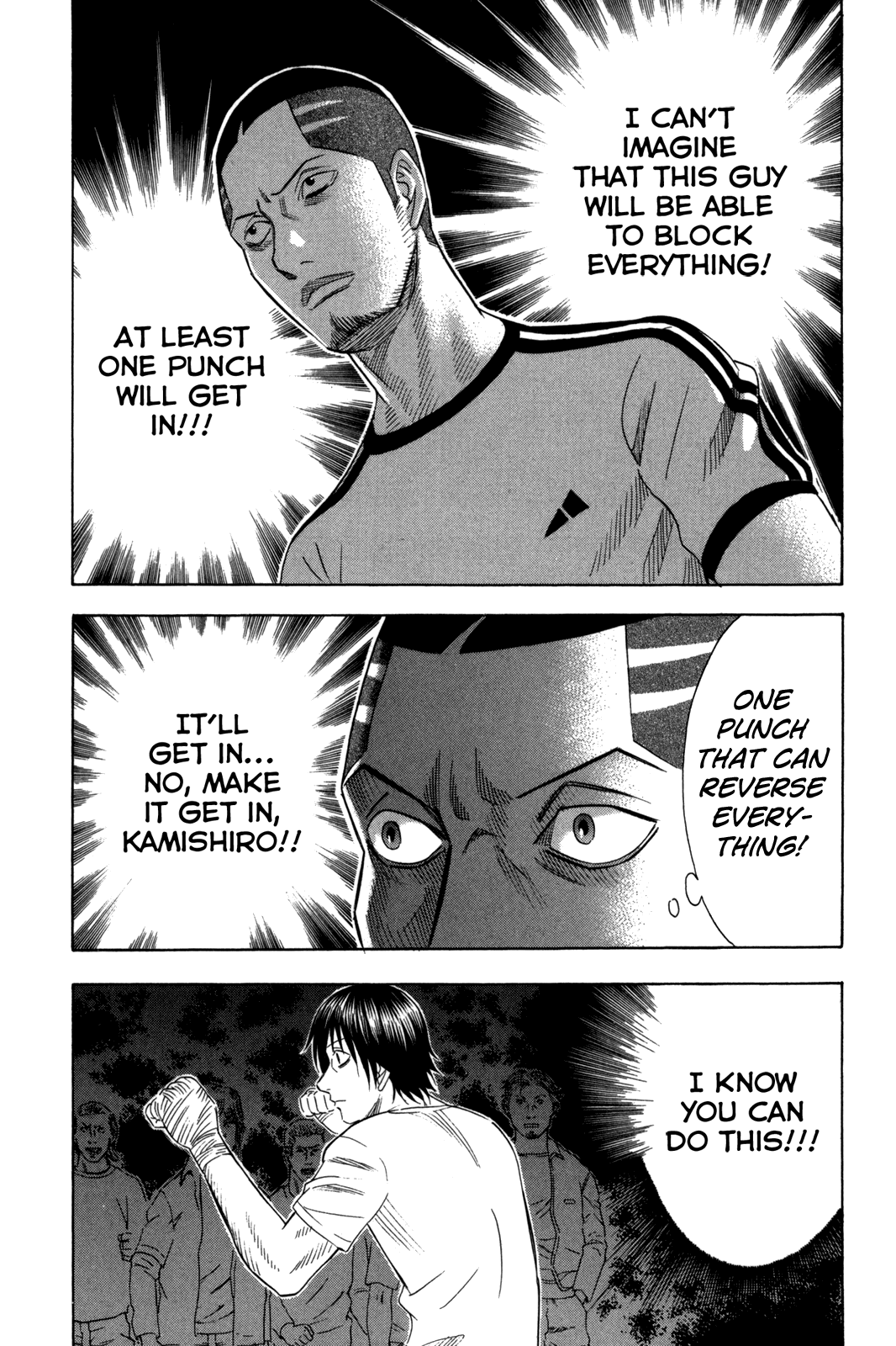 Holyland Chapter 120 - Page 17