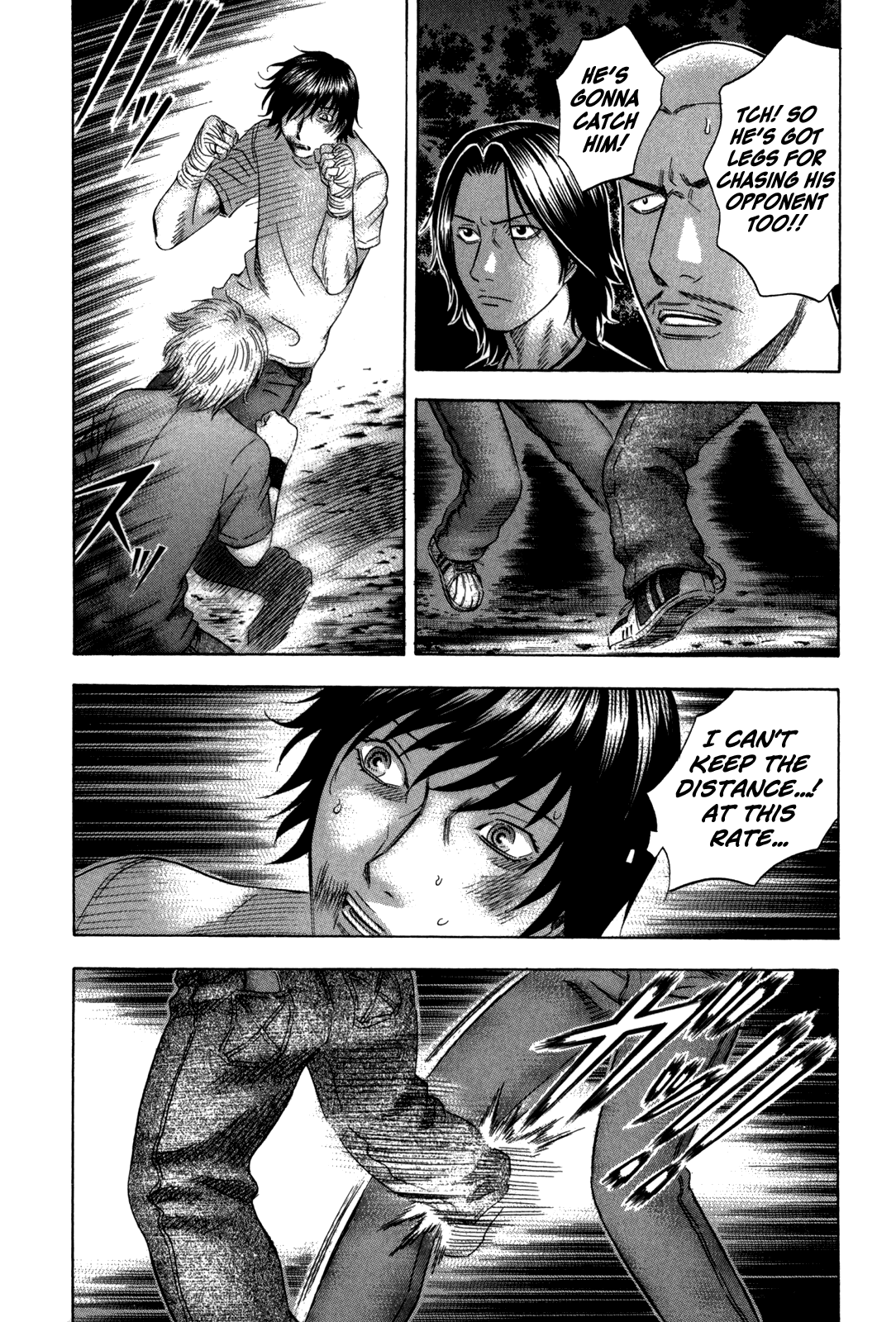 Holyland Chapter 121 - Page 17