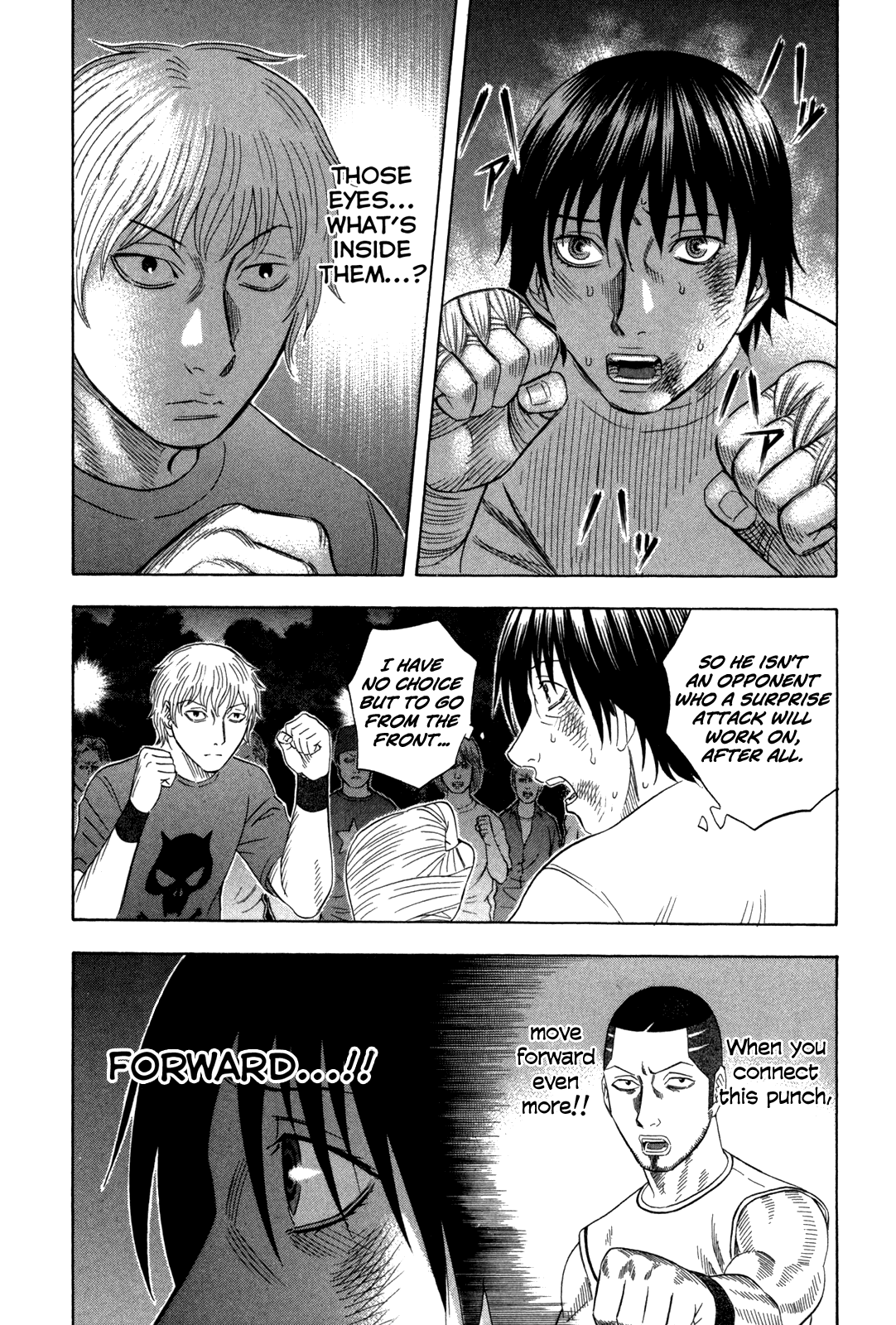Holyland Chapter 121 - Page 23