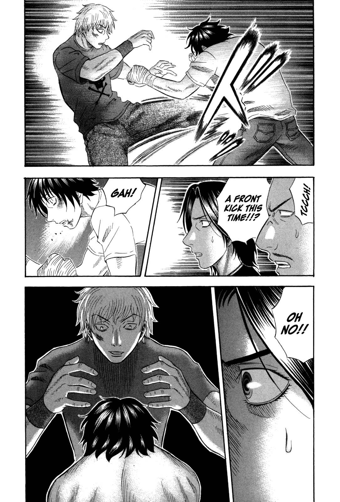 Holyland Chapter 122 - Page 7