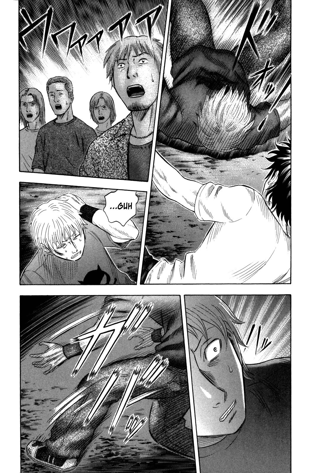 Holyland Chapter 122 - Page 17