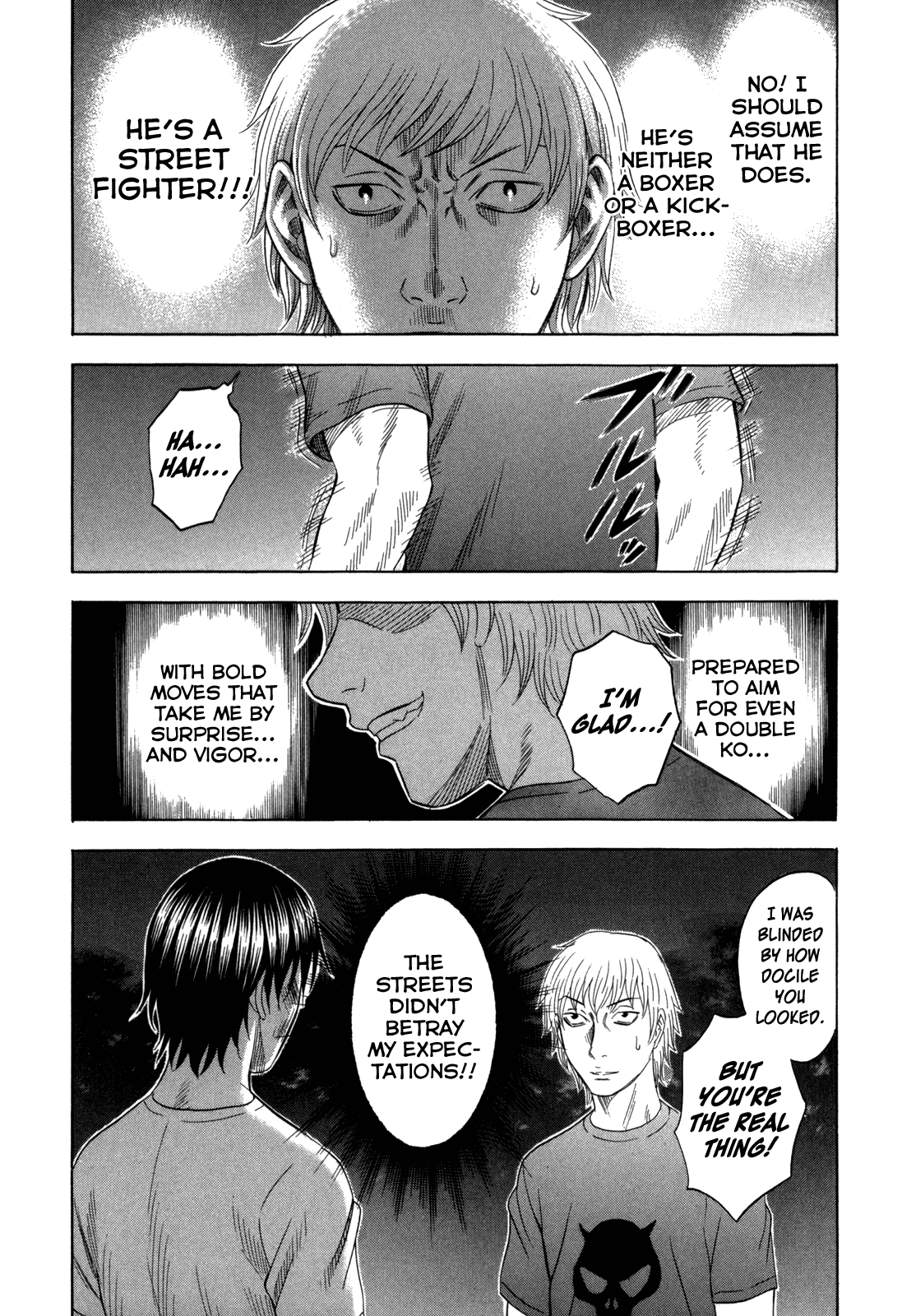 Holyland Chapter 123 - Page 4