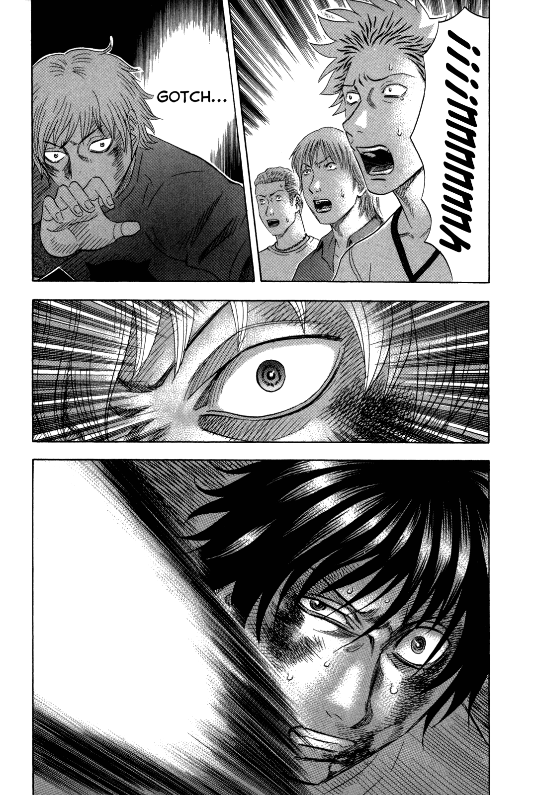 Holyland Chapter 124 - Page 3