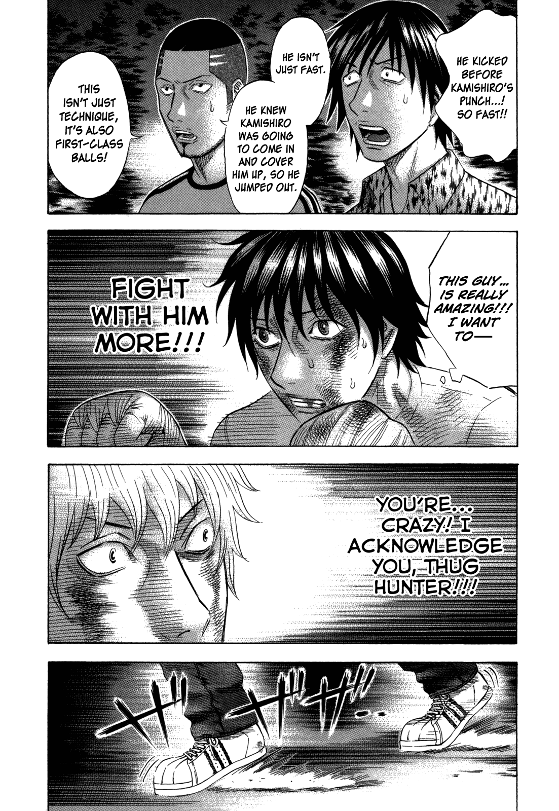 Holyland Chapter 124 - Page 12