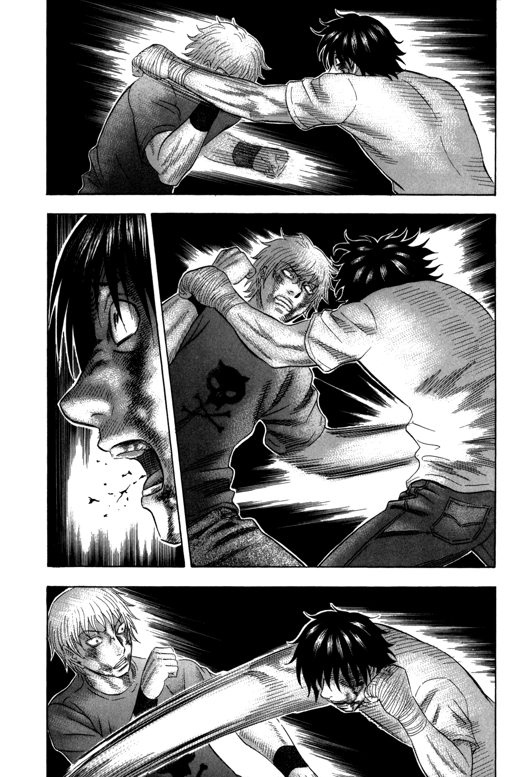Holyland Chapter 124 - Page 16