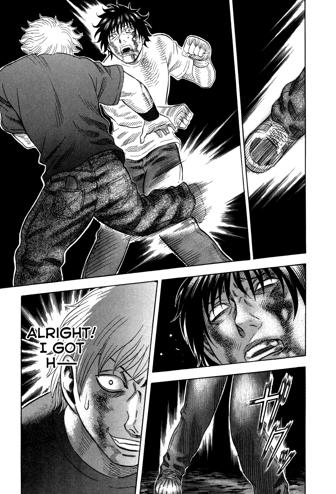 Holyland Chapter 124 - Page 17