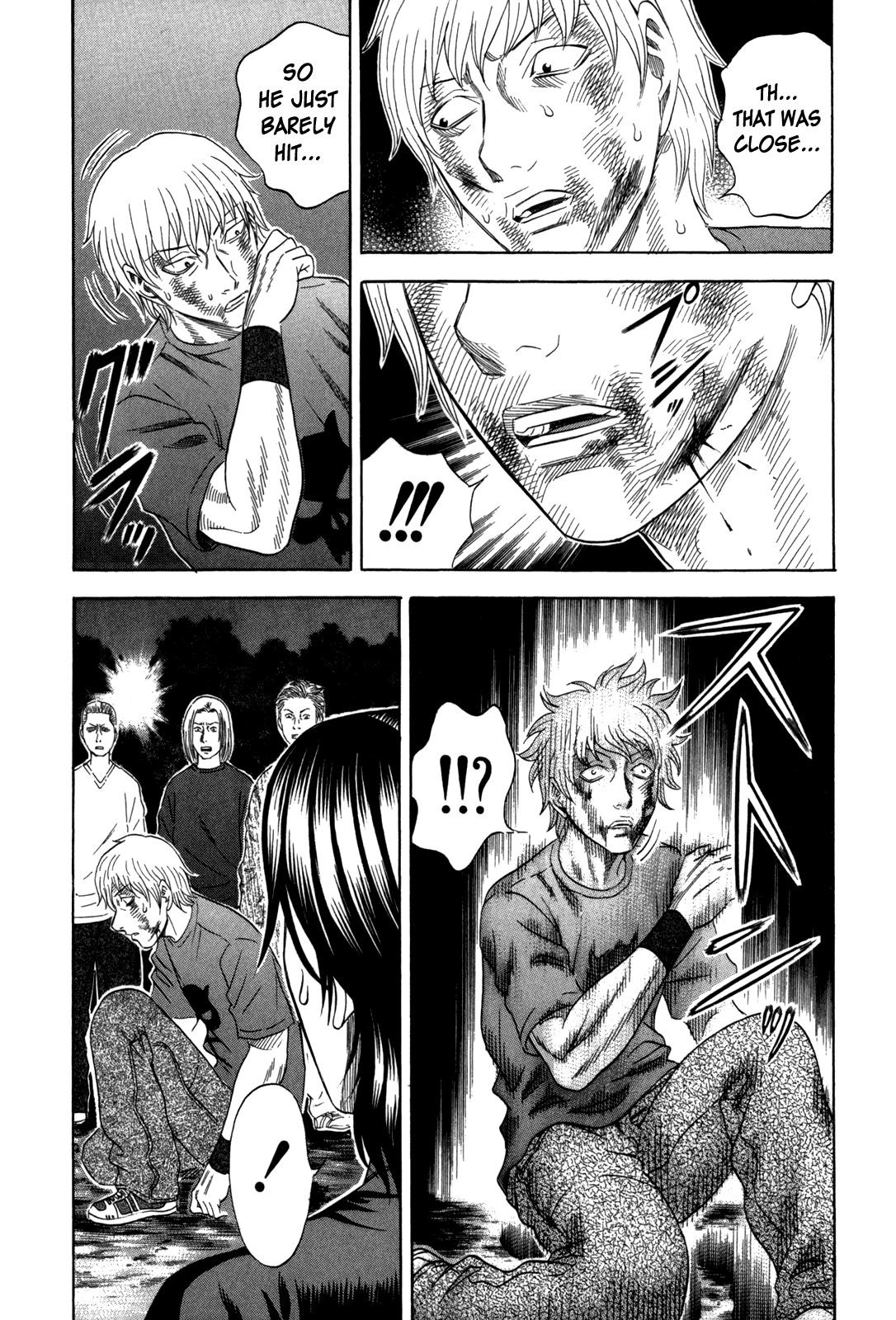 Holyland Chapter 125 - Page 4