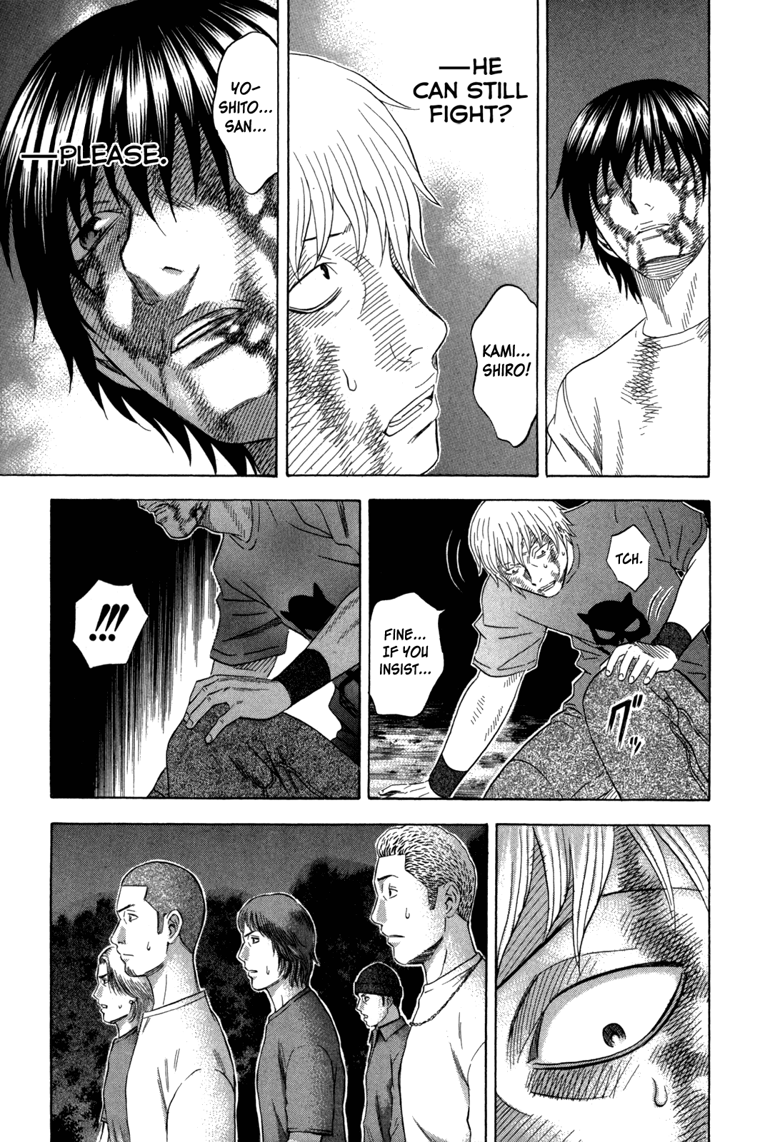 Holyland Chapter 125 - Page 7