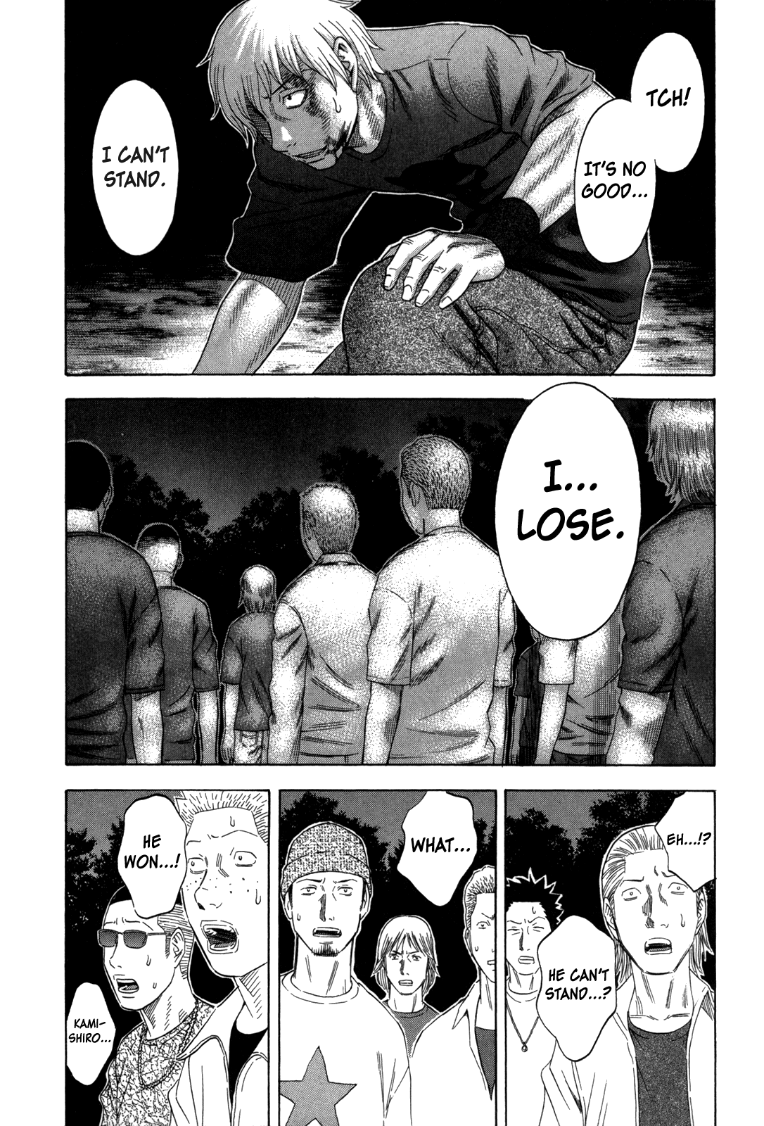 Holyland Chapter 125 - Page 8