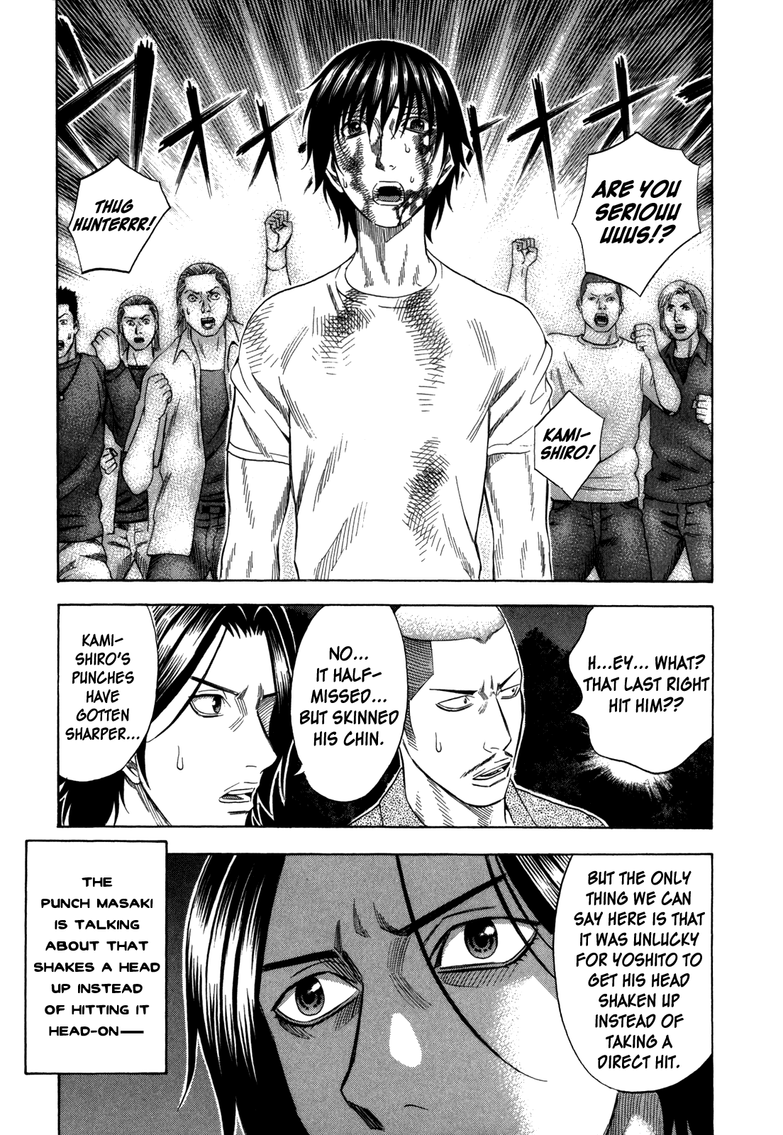 Holyland Chapter 125 - Page 9